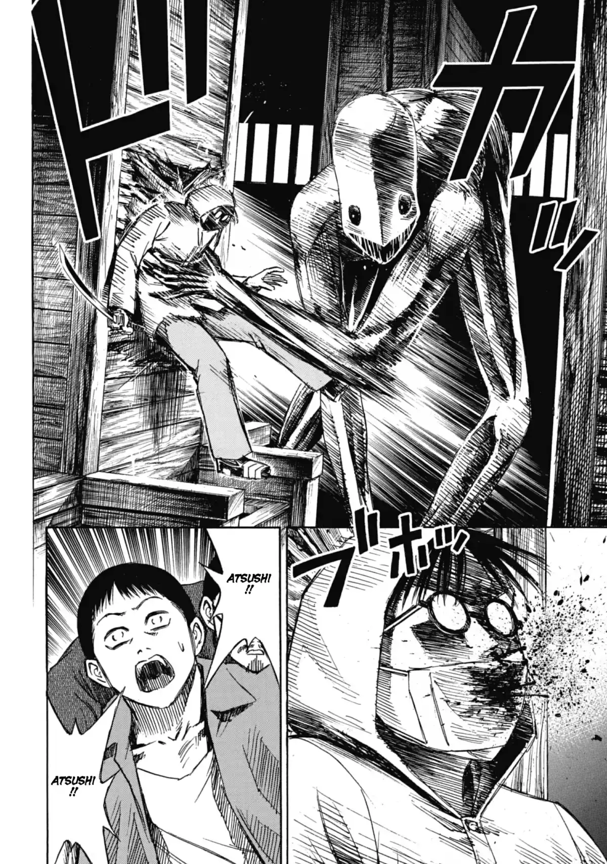 Higanjima – L’île des vampires Volume 4 page 109
