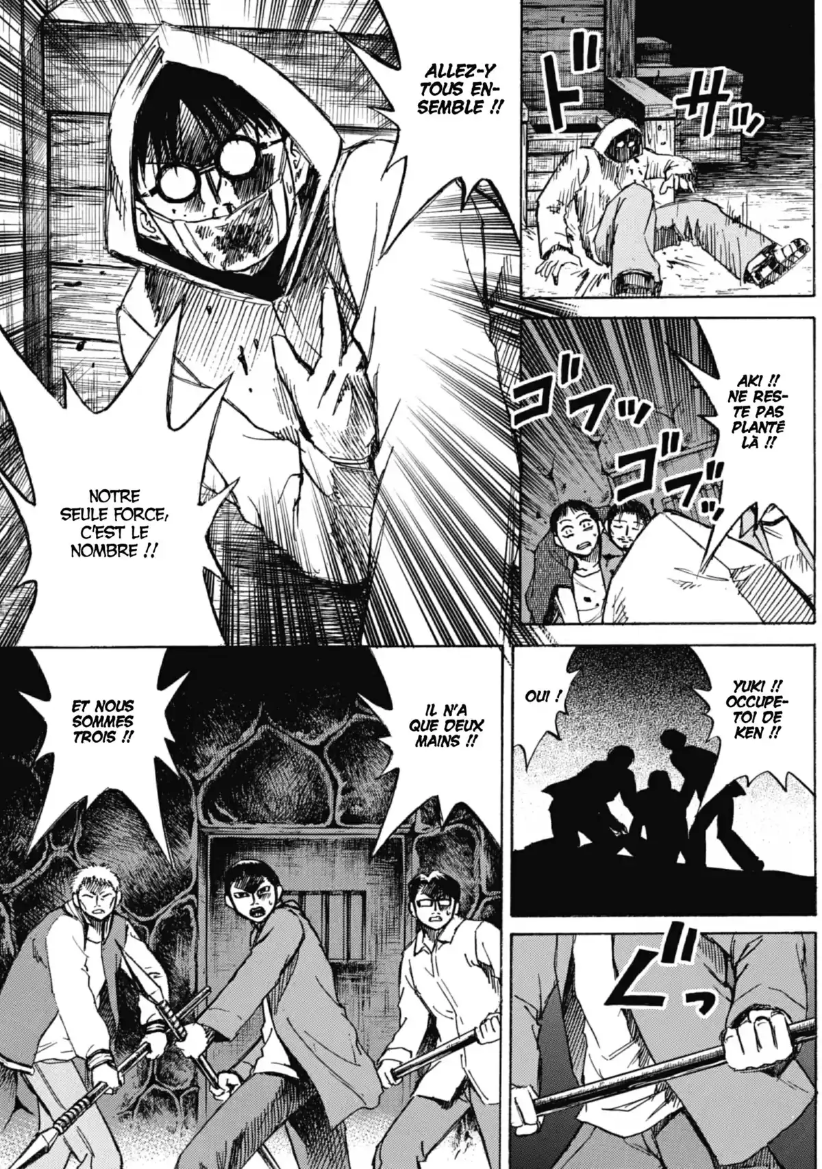 Higanjima – L’île des vampires Volume 4 page 110