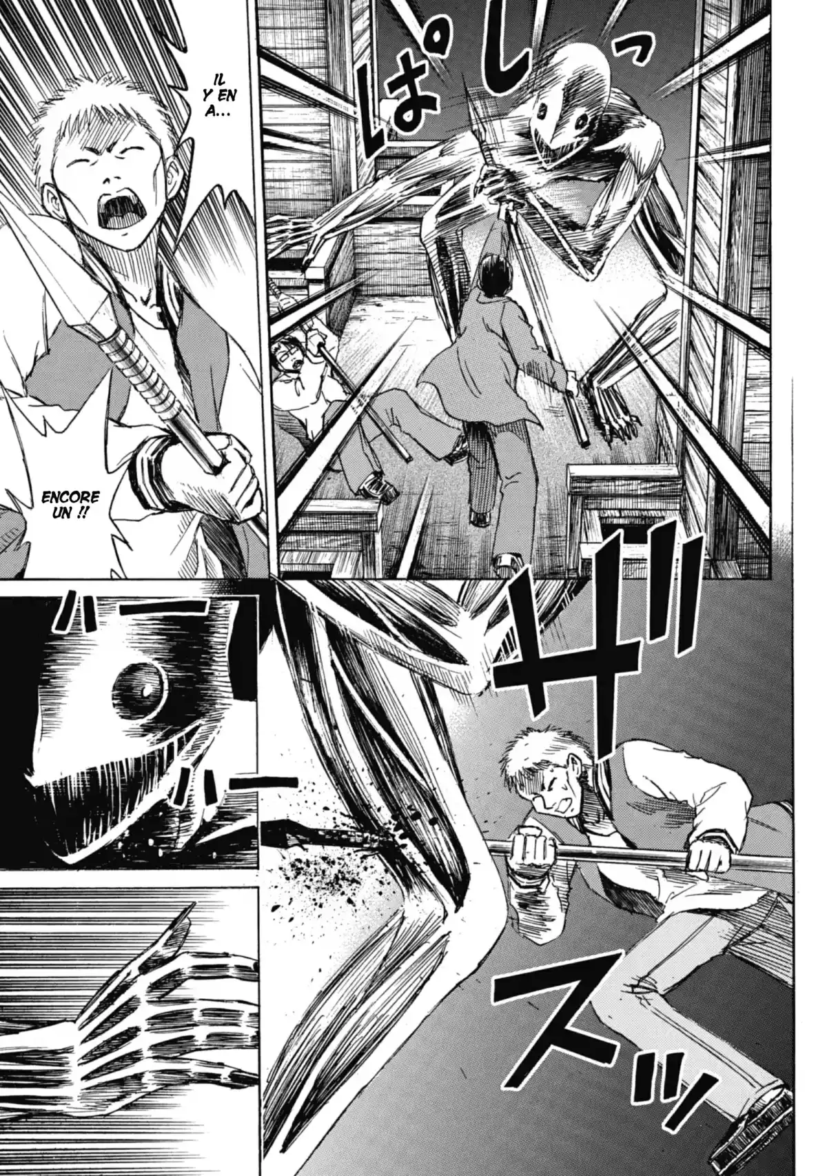 Higanjima – L’île des vampires Volume 4 page 112
