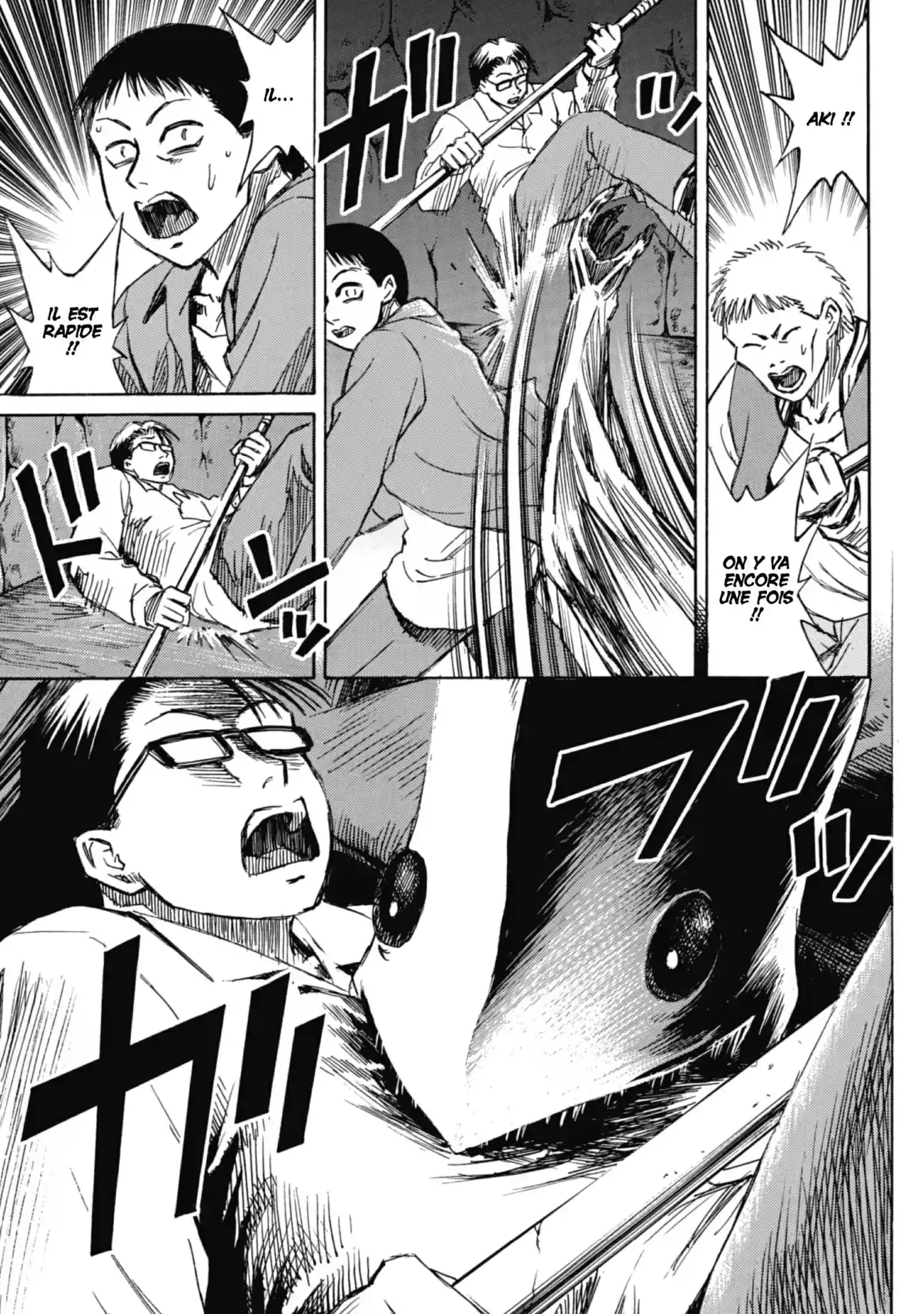 Higanjima – L’île des vampires Volume 4 page 114
