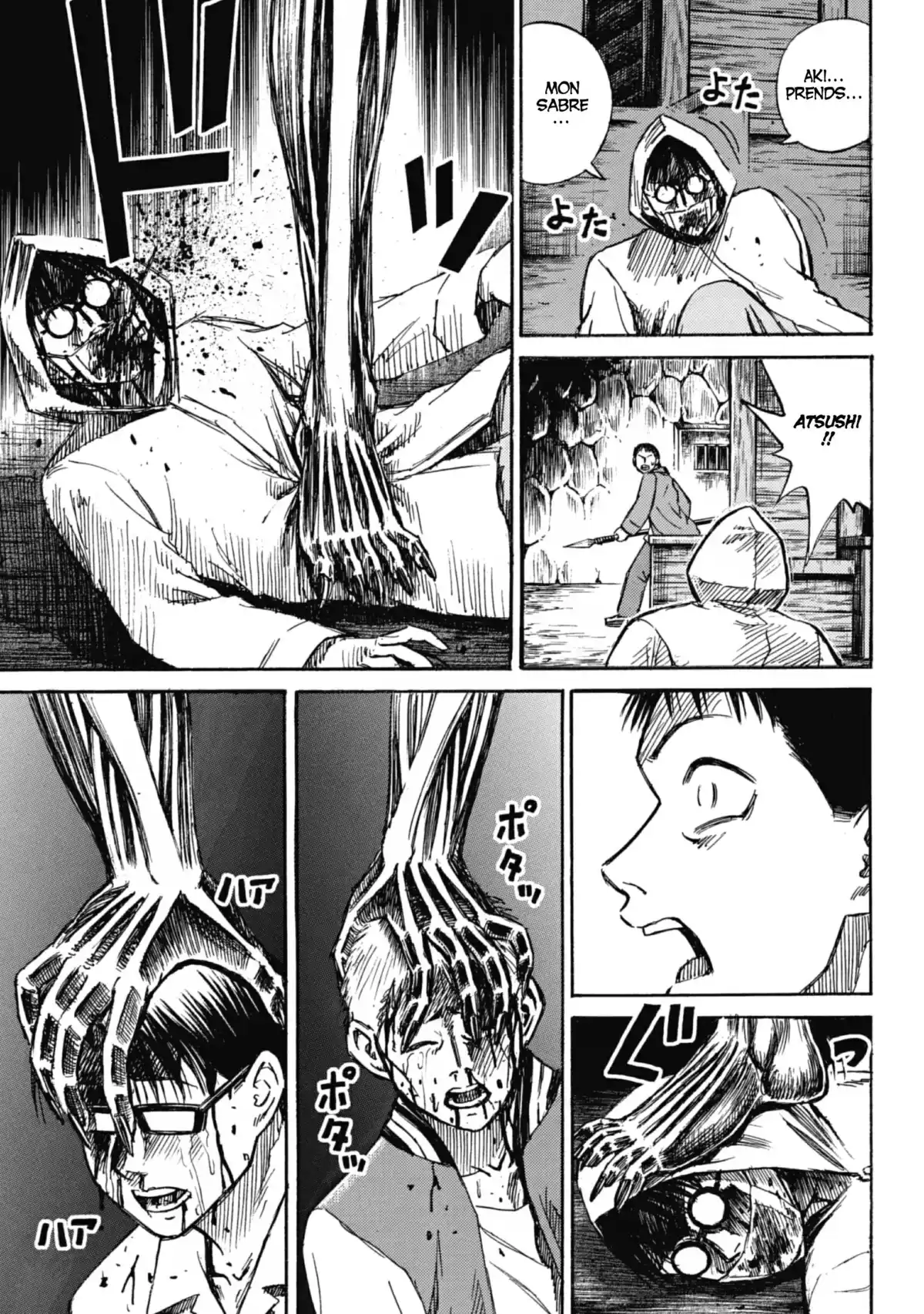 Higanjima – L’île des vampires Volume 4 page 118