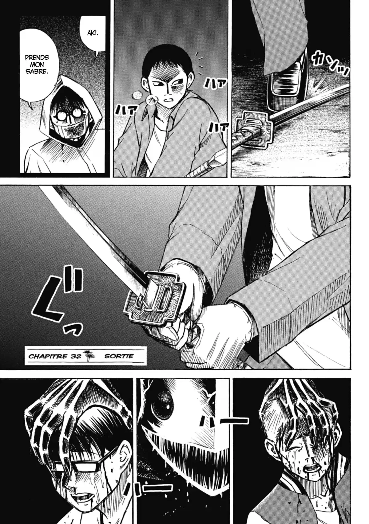 Higanjima – L’île des vampires Volume 4 page 120