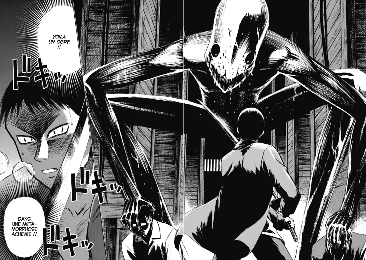 Higanjima – L’île des vampires Volume 4 page 121