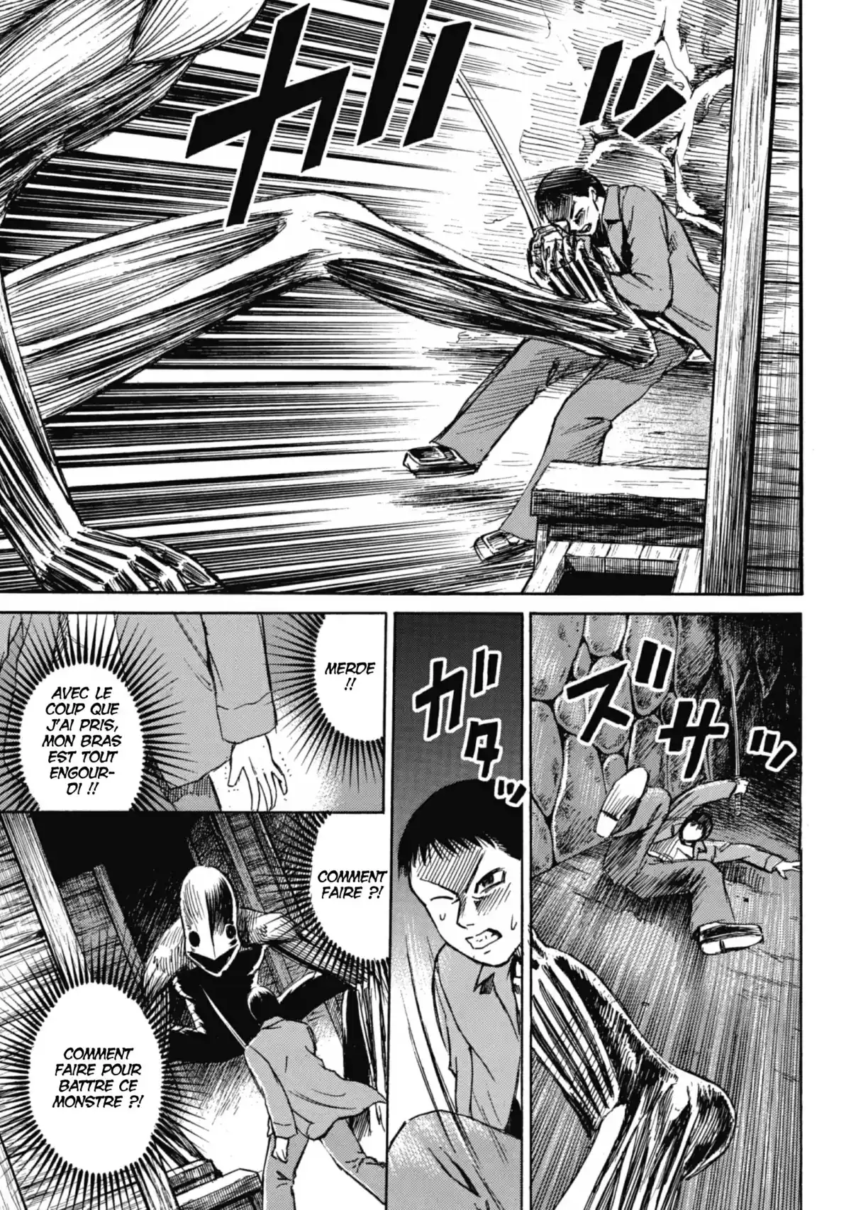 Higanjima – L’île des vampires Volume 4 page 127
