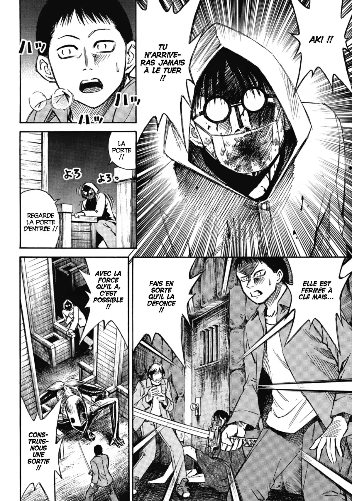 Higanjima – L’île des vampires Volume 4 page 128