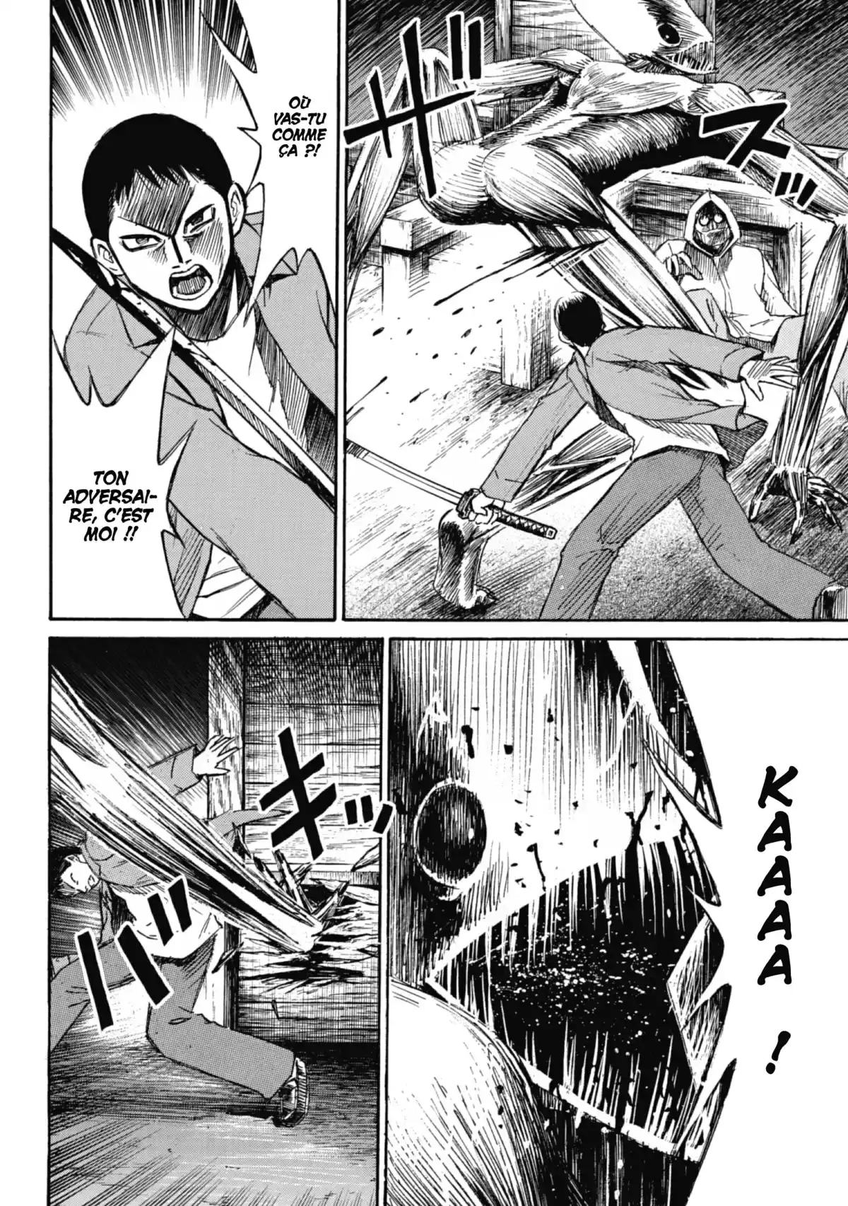 Higanjima – L’île des vampires Volume 4 page 130