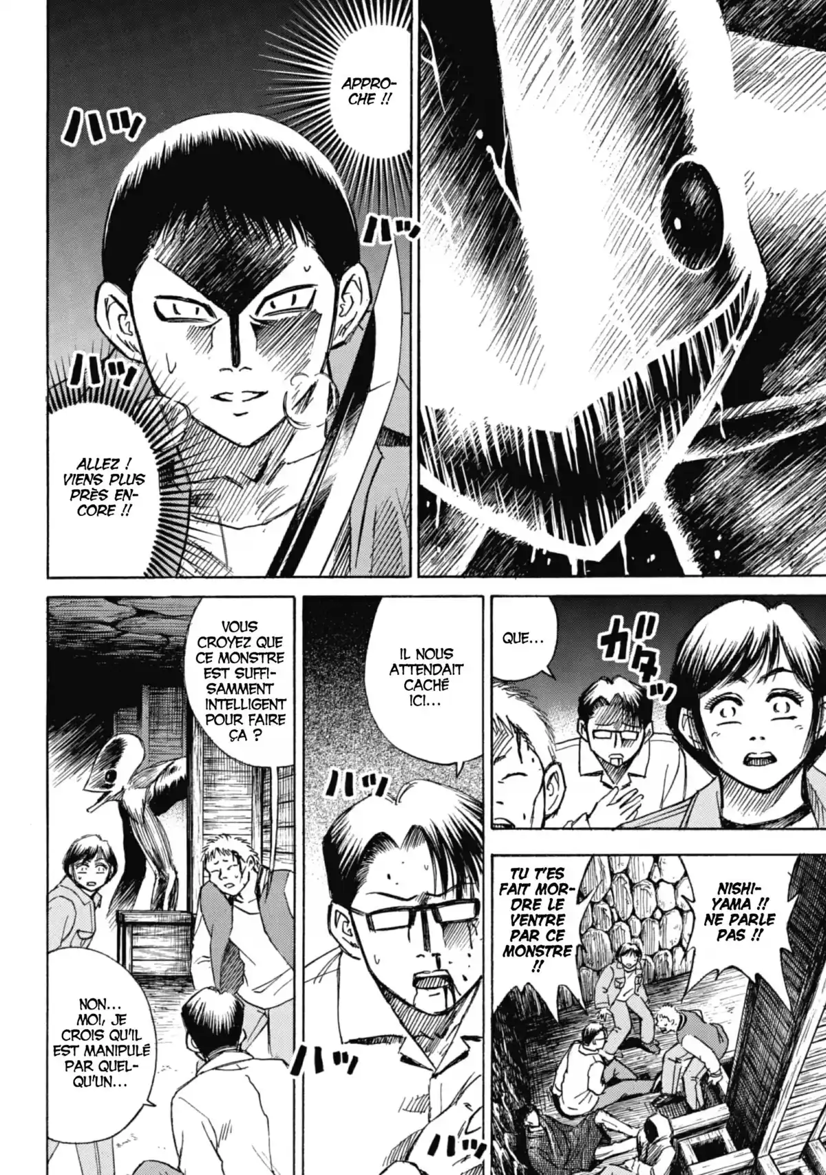 Higanjima – L’île des vampires Volume 4 page 133