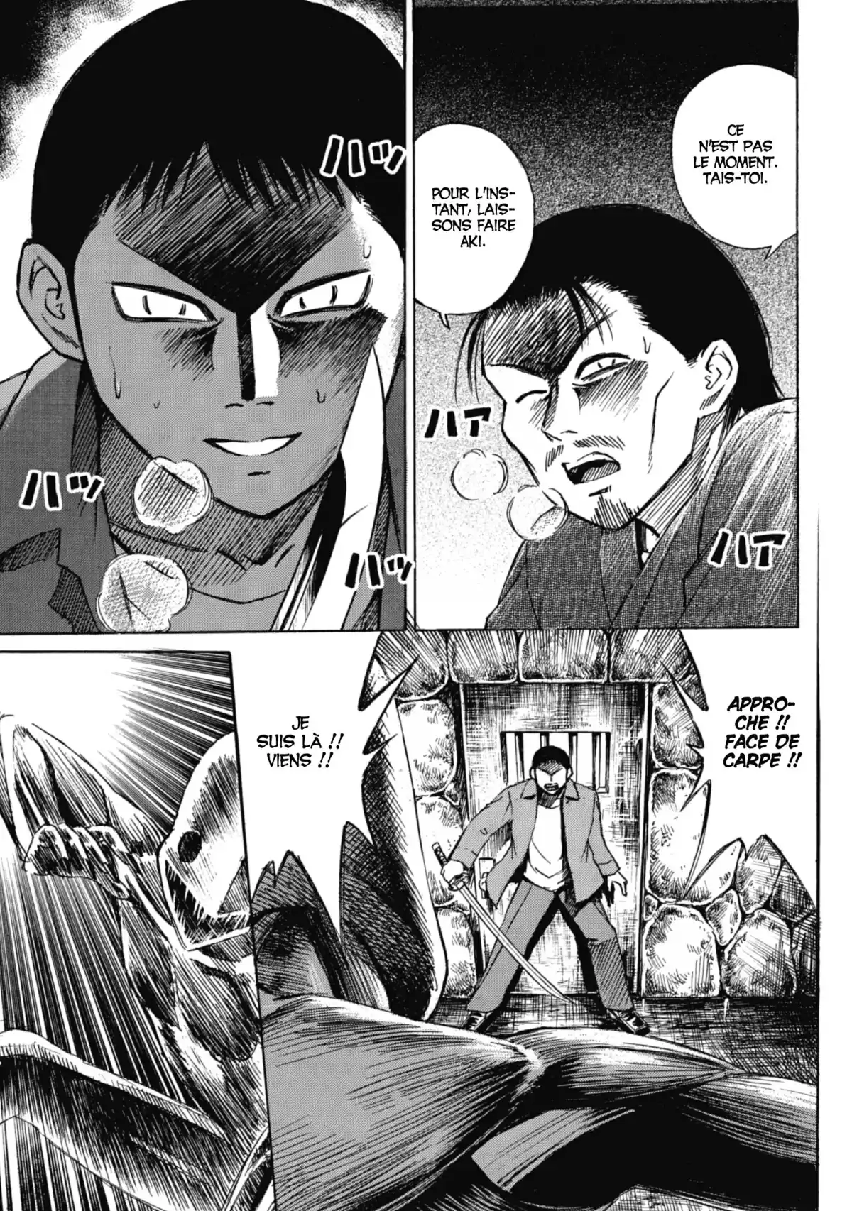 Higanjima – L’île des vampires Volume 4 page 134