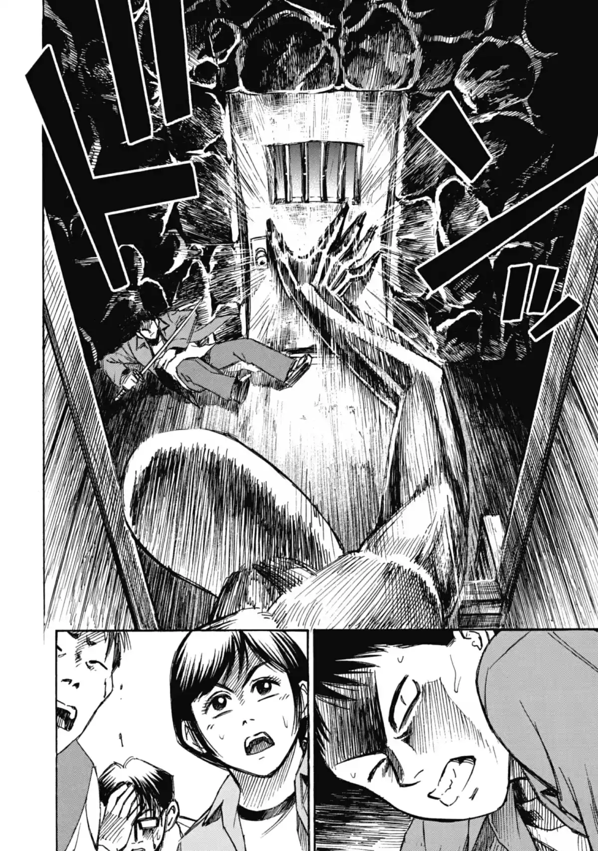 Higanjima – L’île des vampires Volume 4 page 135