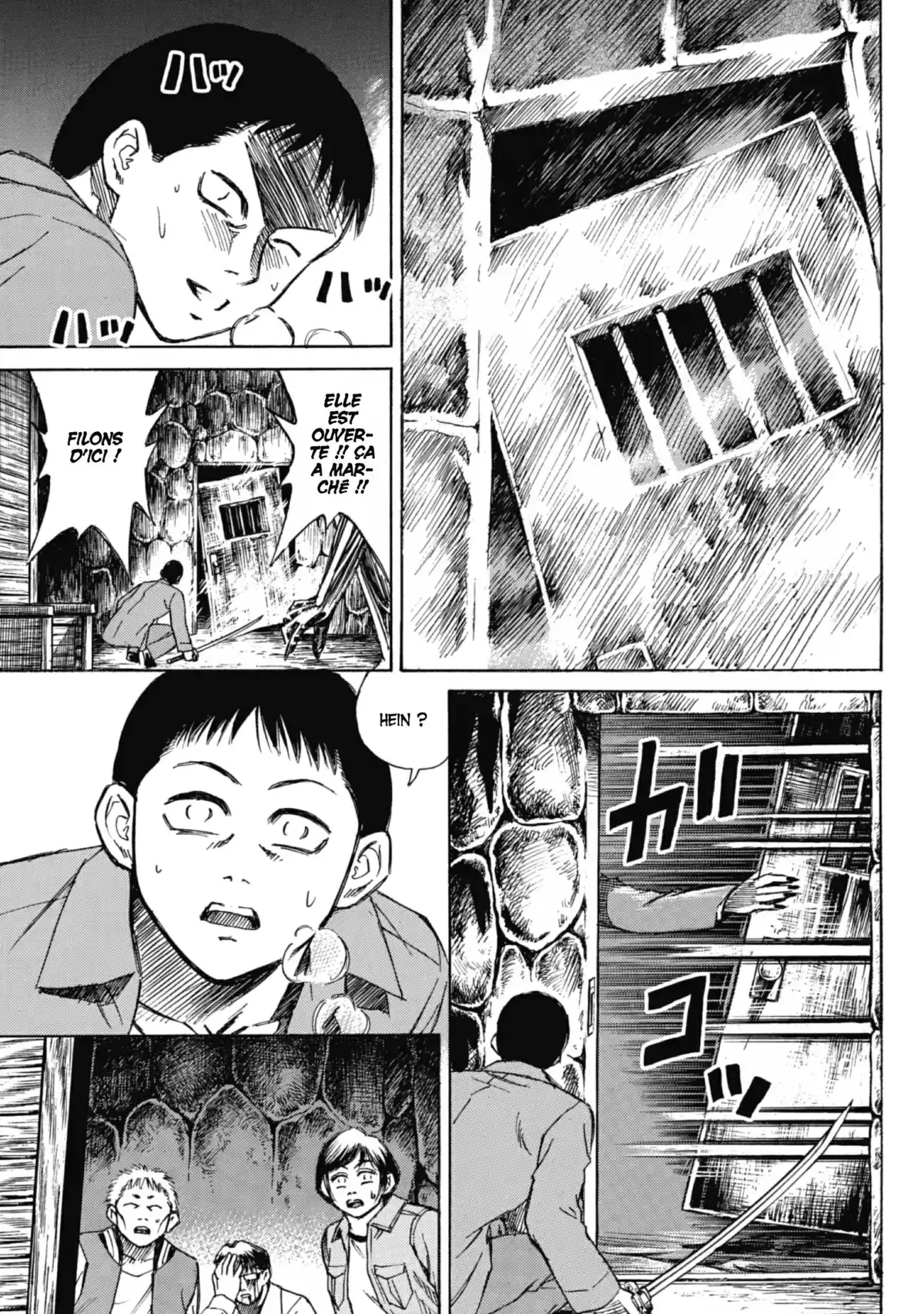 Higanjima – L’île des vampires Volume 4 page 136