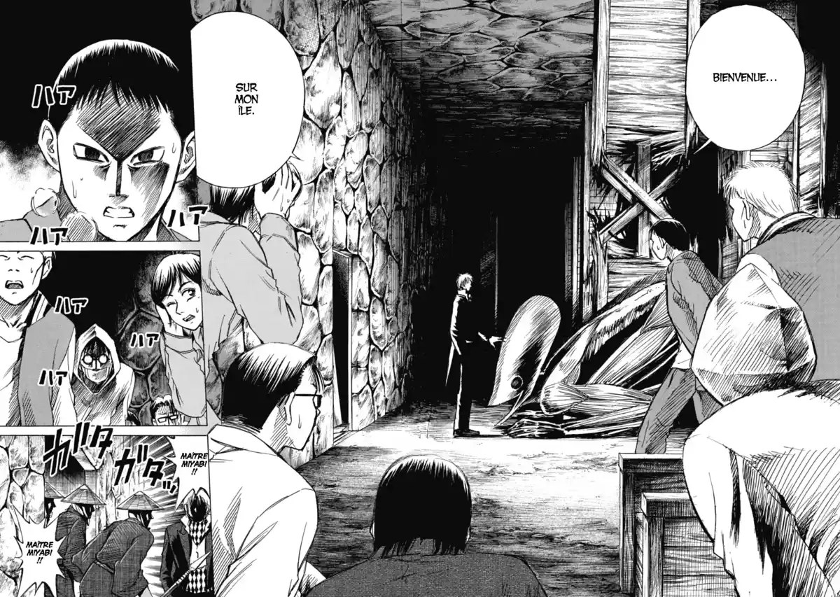 Higanjima – L’île des vampires Volume 4 page 144