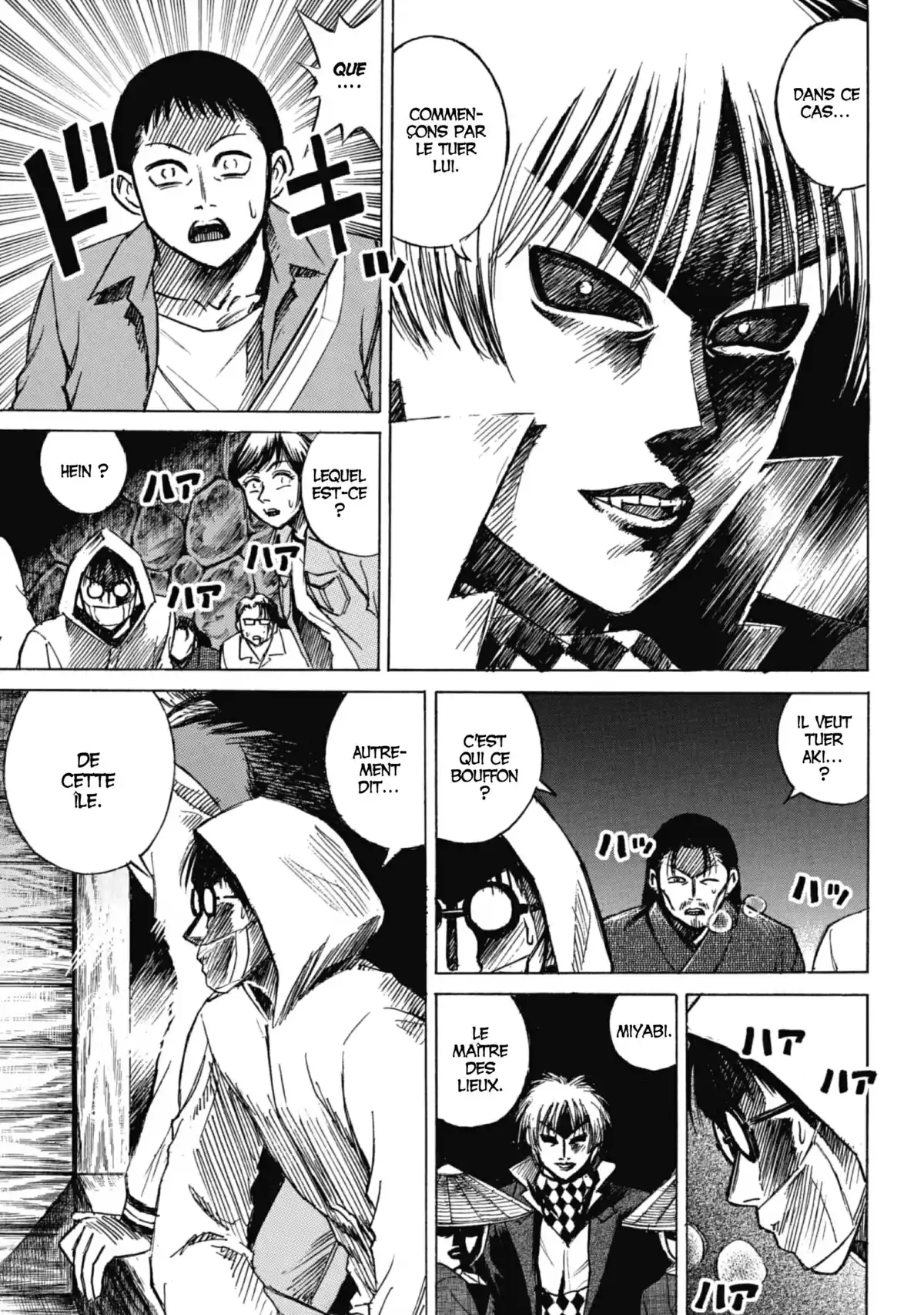 Higanjima – L’île des vampires Volume 4 page 146
