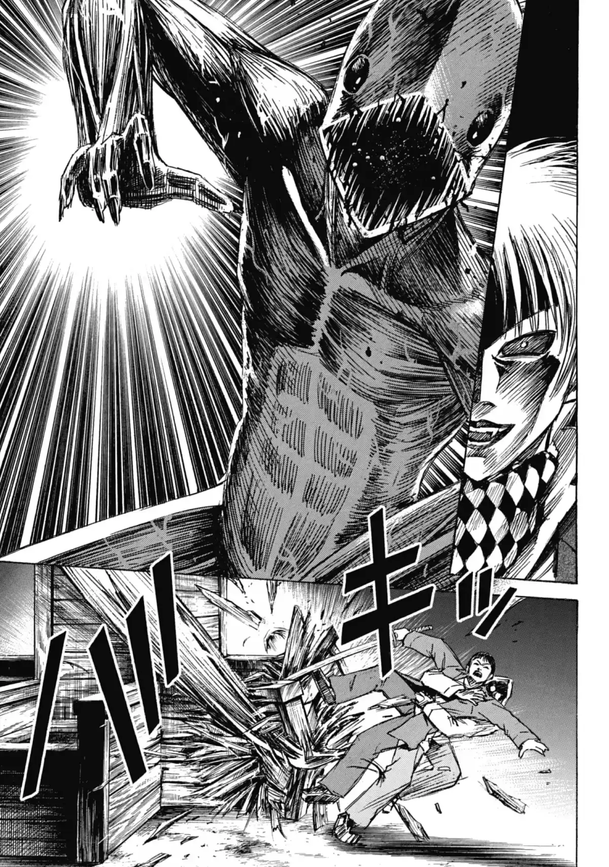 Higanjima – L’île des vampires Volume 4 page 150