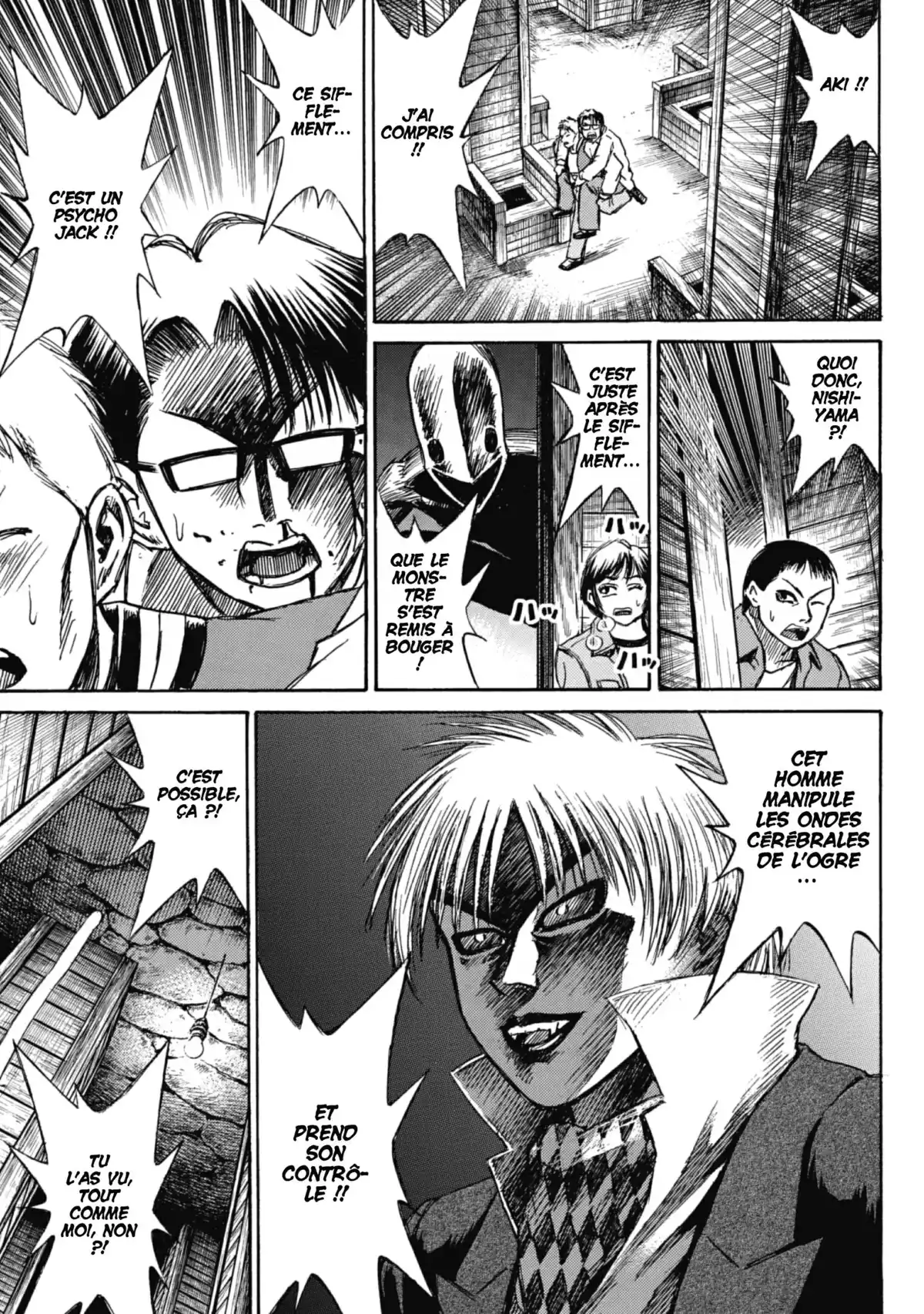 Higanjima – L’île des vampires Volume 4 page 152