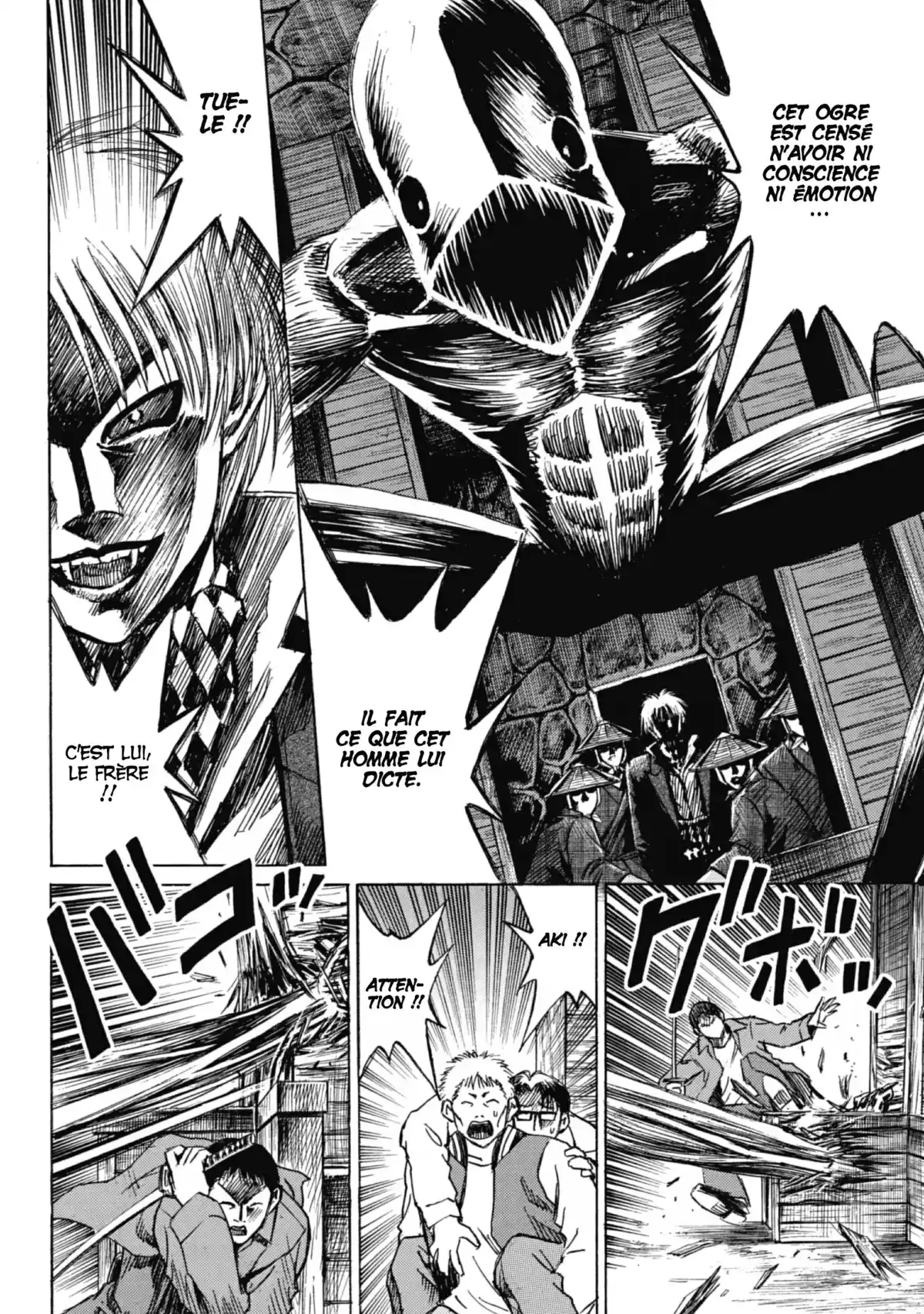 Higanjima – L’île des vampires Volume 4 page 153