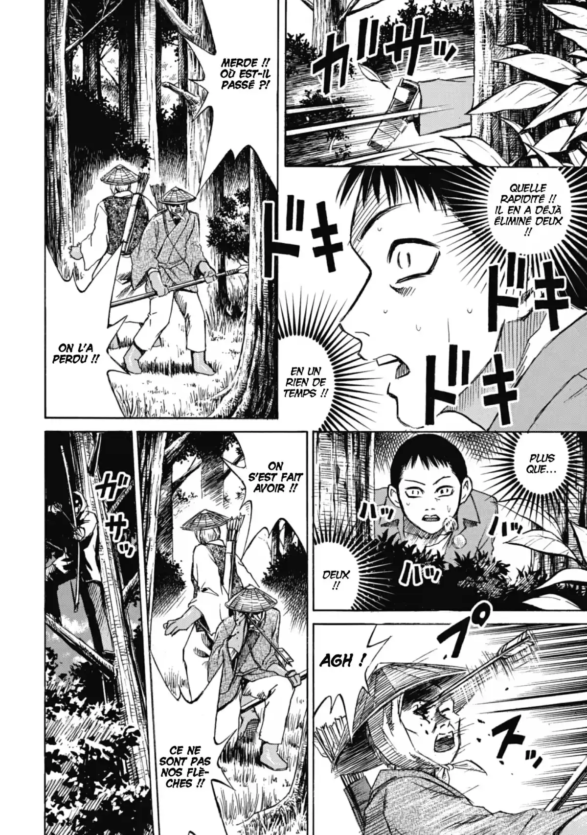 Higanjima – L’île des vampires Volume 4 page 16