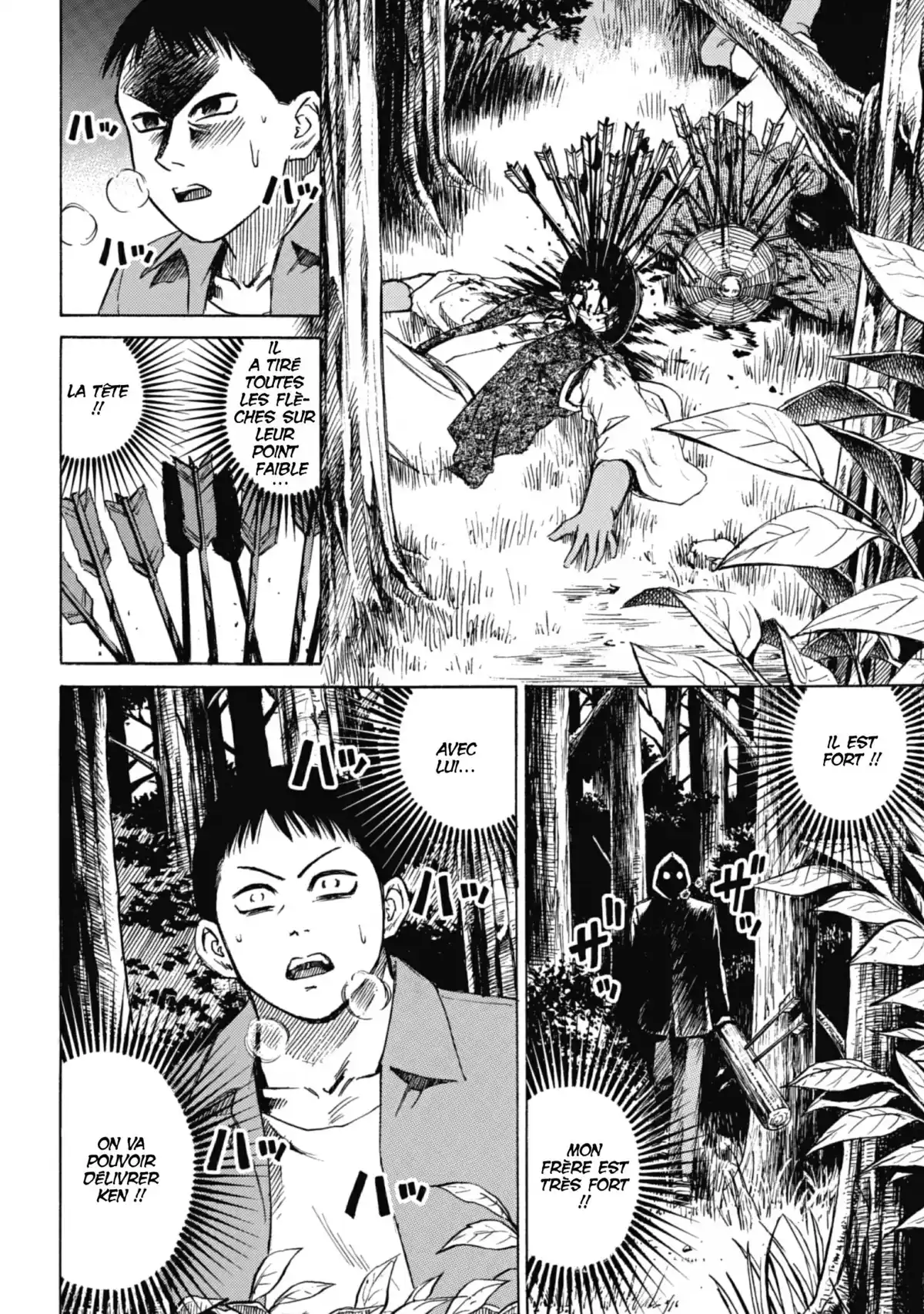 Higanjima – L’île des vampires Volume 4 page 18