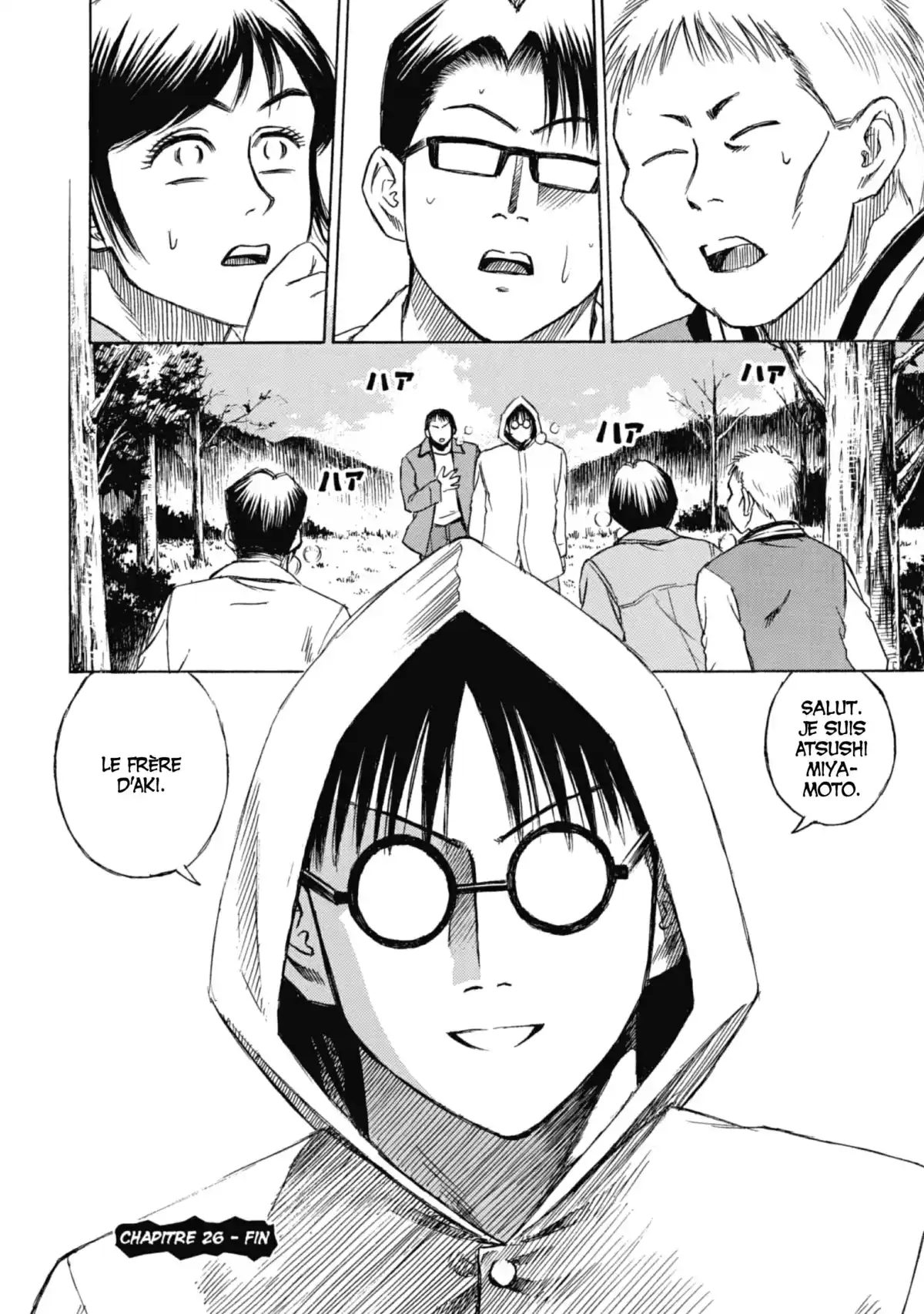 Higanjima – L’île des vampires Volume 4 page 22