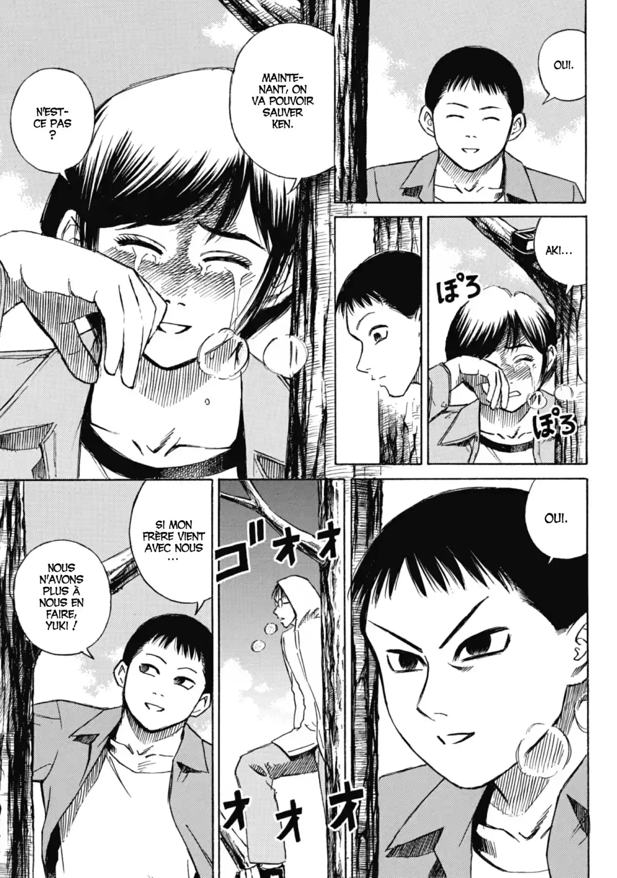 Higanjima – L’île des vampires Volume 4 page 27