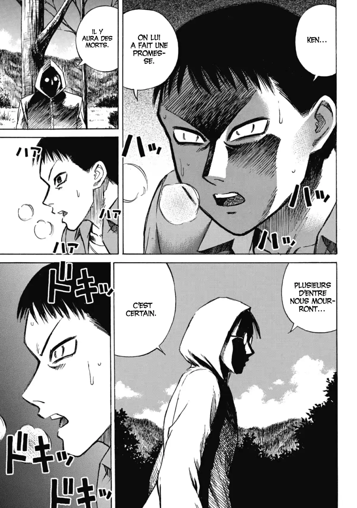 Higanjima – L’île des vampires Volume 4 page 31