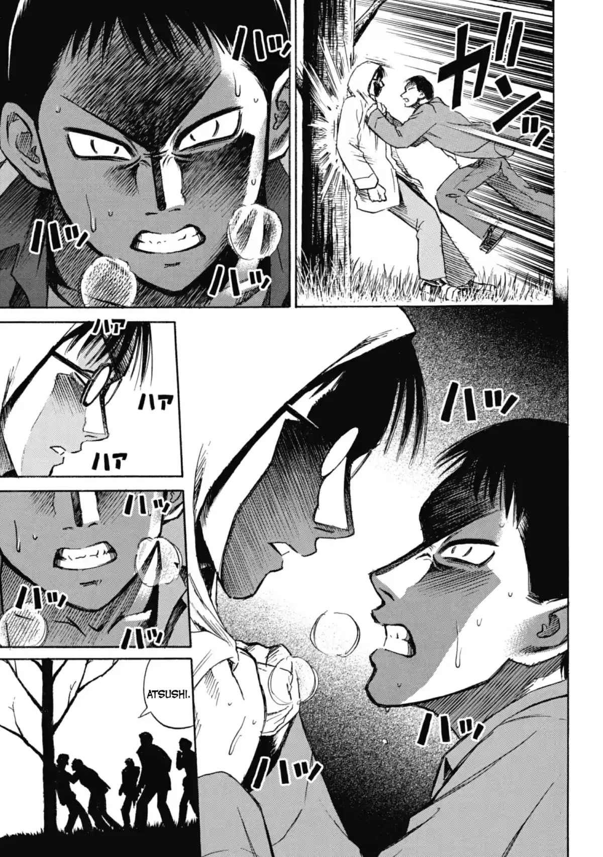 Higanjima – L’île des vampires Volume 4 page 33
