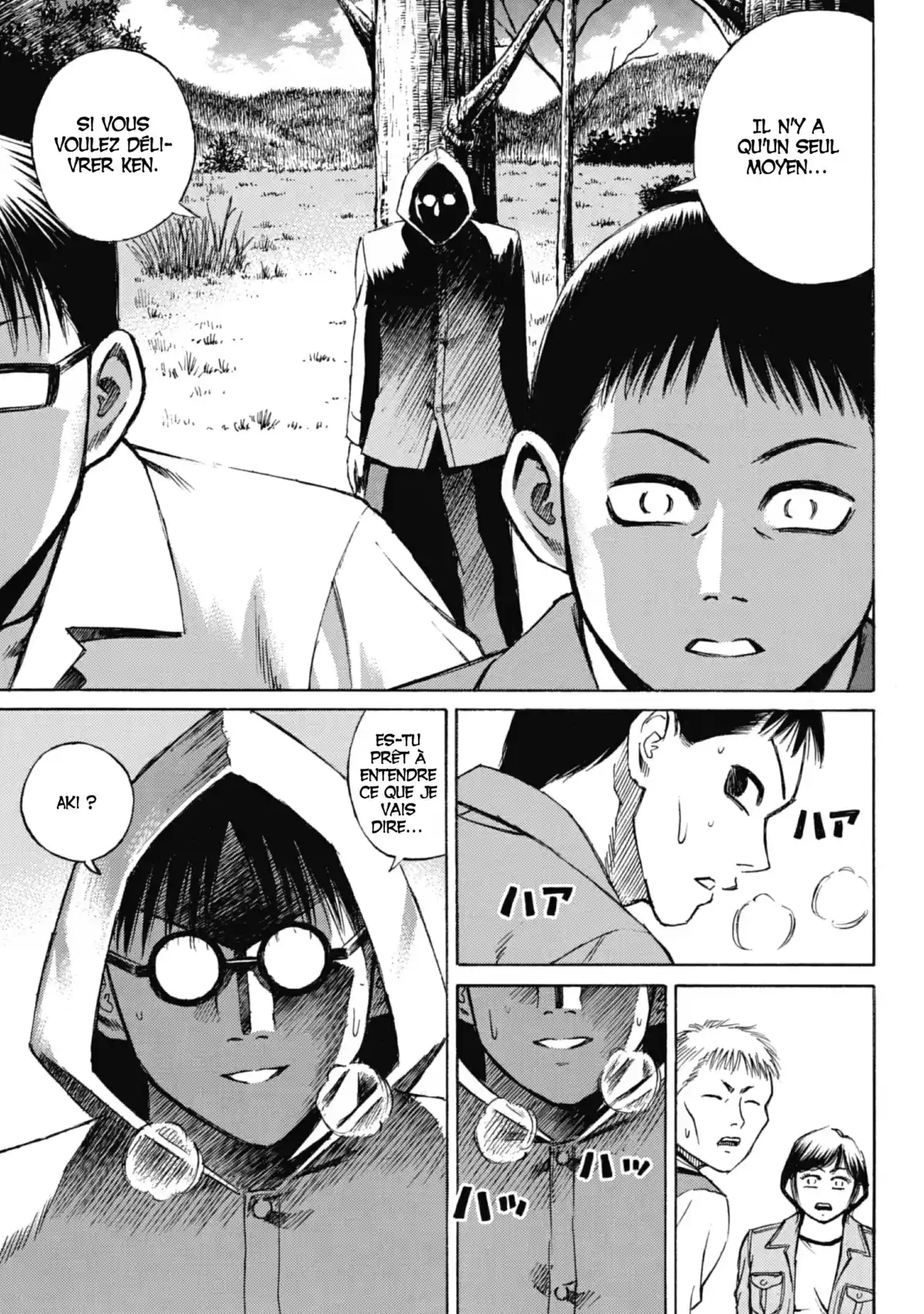 Higanjima – L’île des vampires Volume 4 page 35