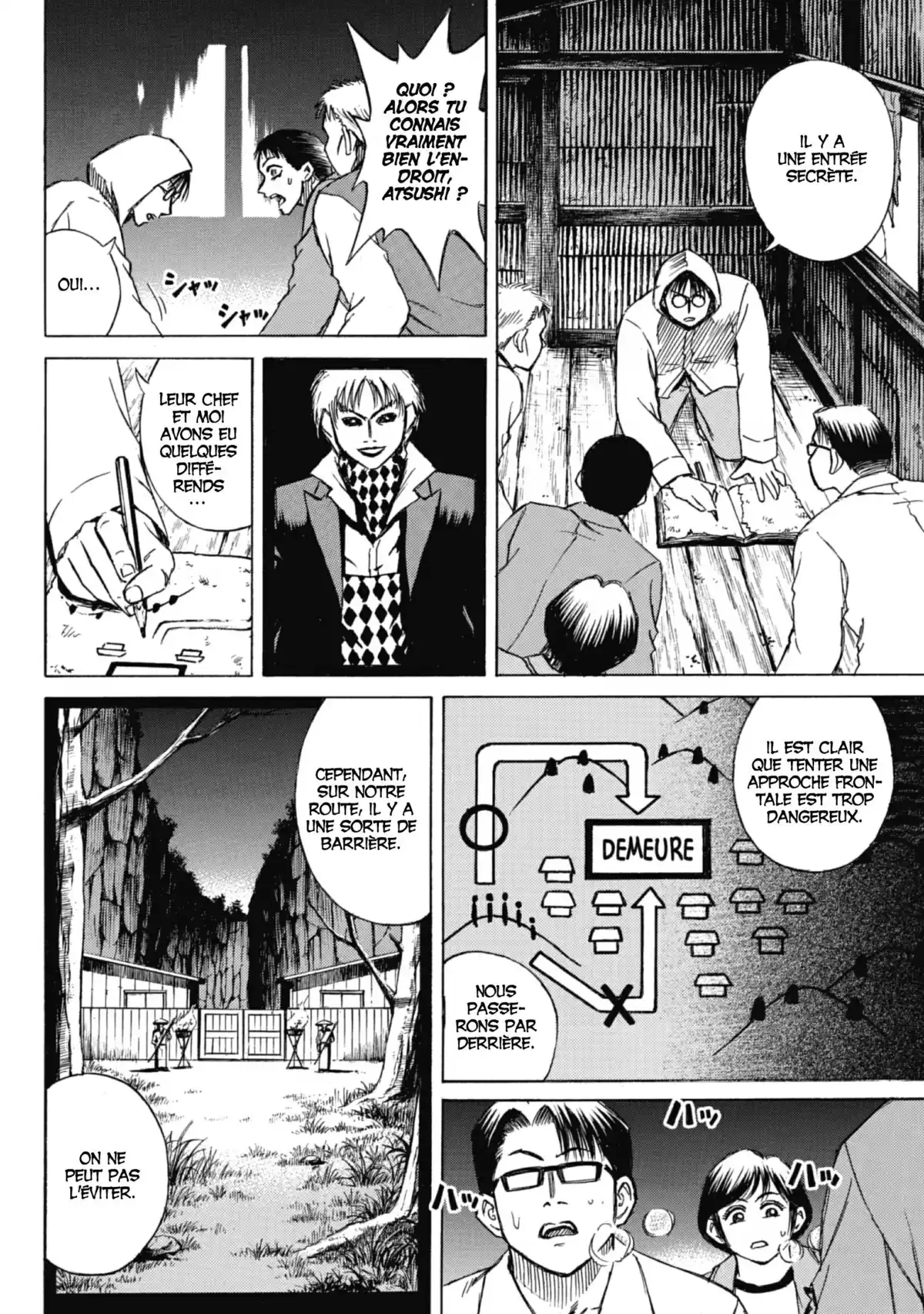 Higanjima – L’île des vampires Volume 4 page 38