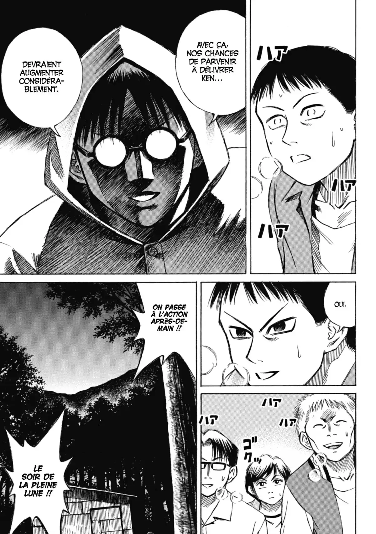 Higanjima – L’île des vampires Volume 4 page 39