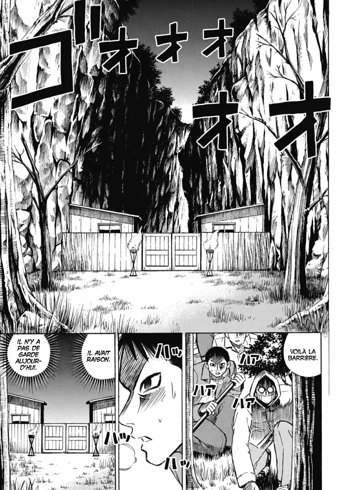 Higanjima – L’île des vampires Volume 4 page 41