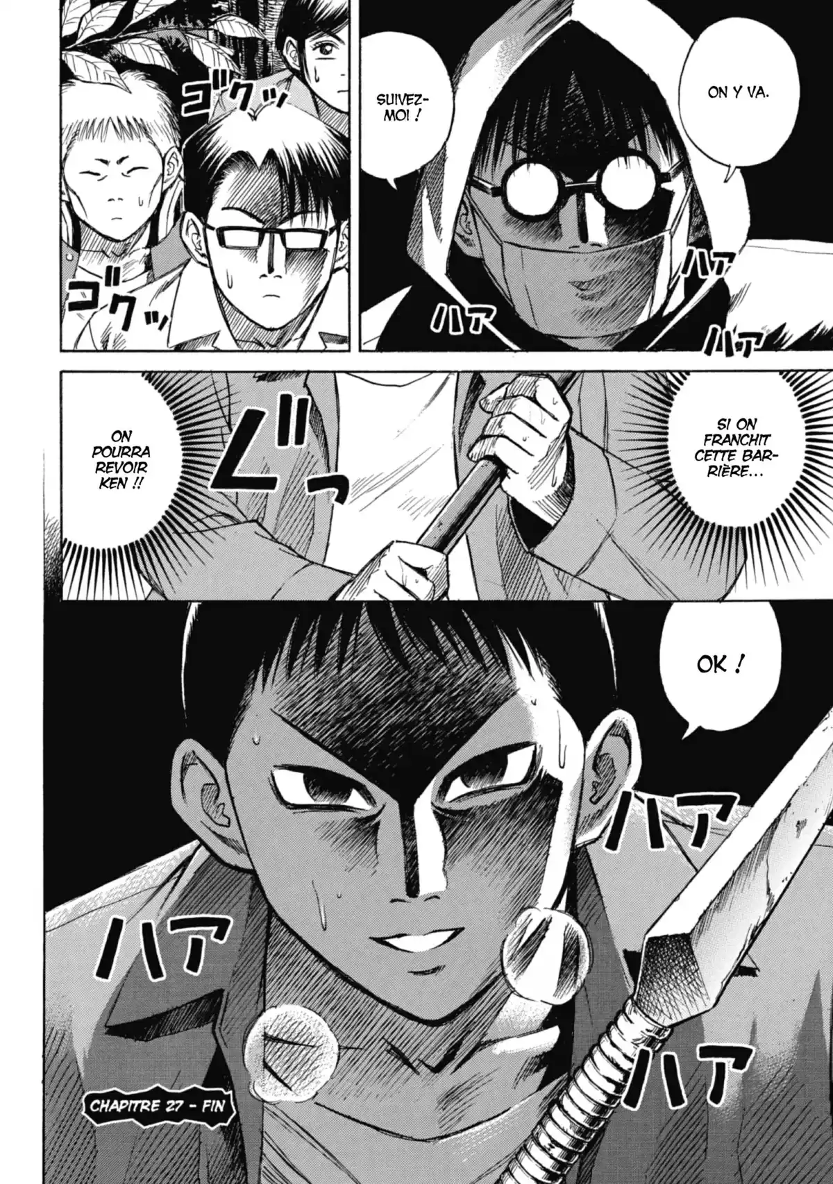 Higanjima – L’île des vampires Volume 4 page 42