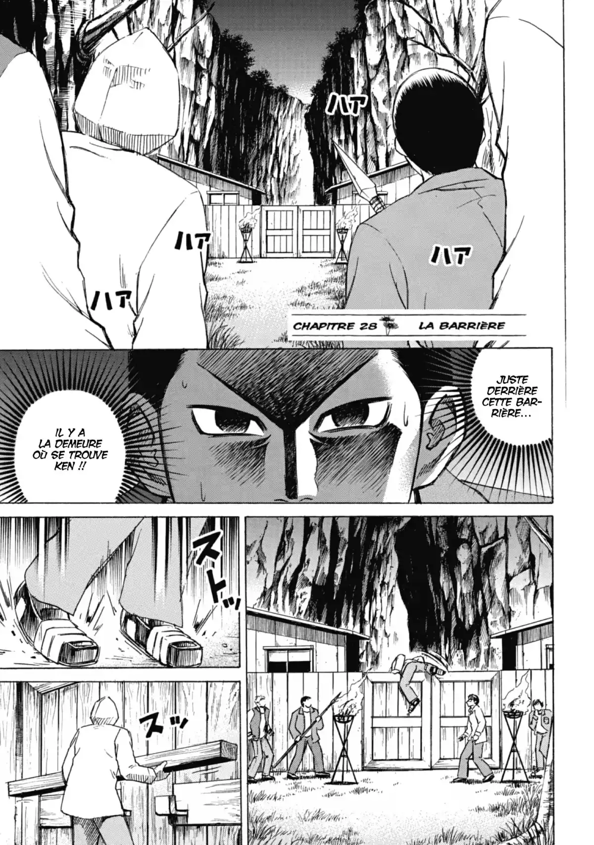 Higanjima – L’île des vampires Volume 4 page 43