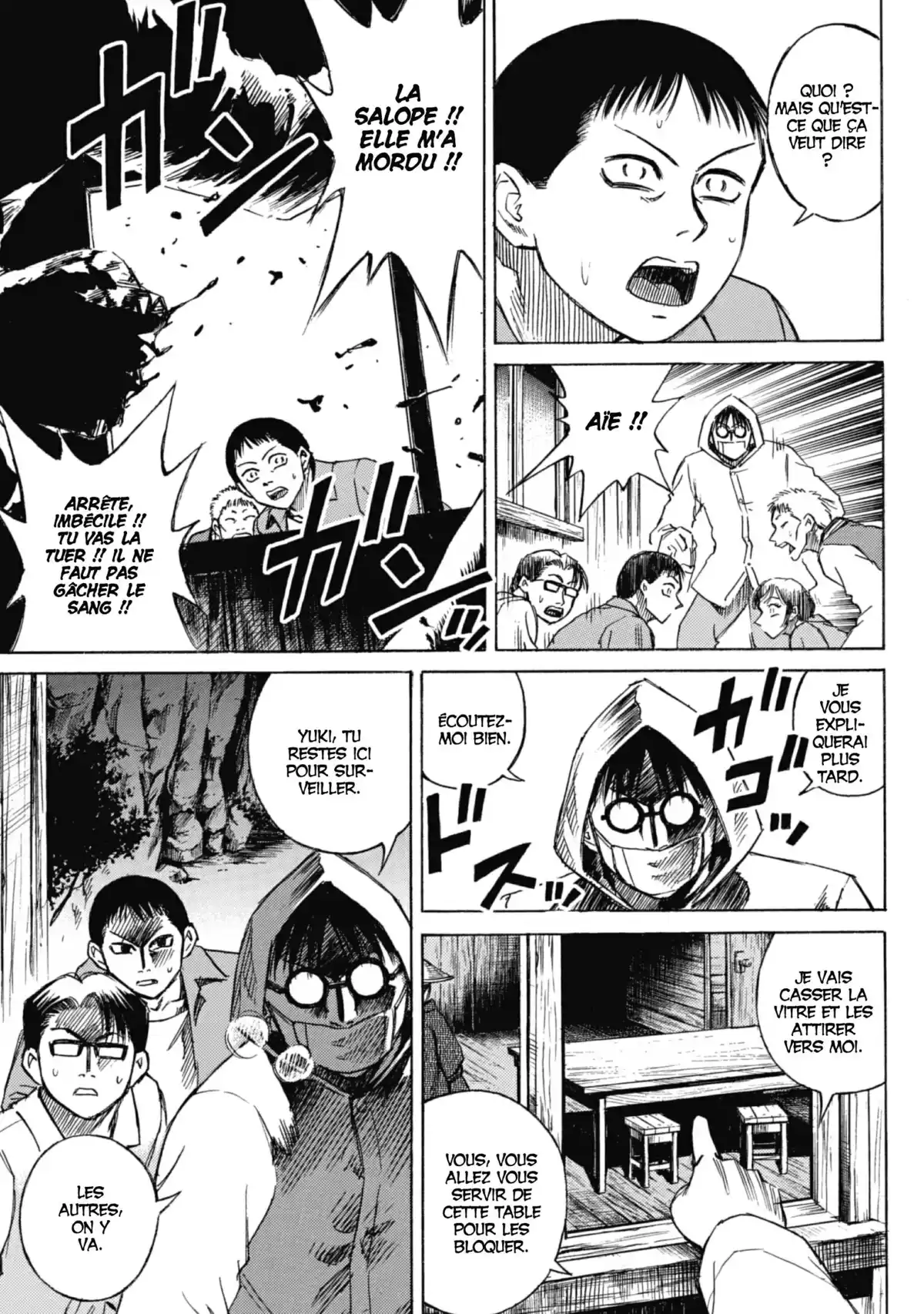 Higanjima – L’île des vampires Volume 4 page 51
