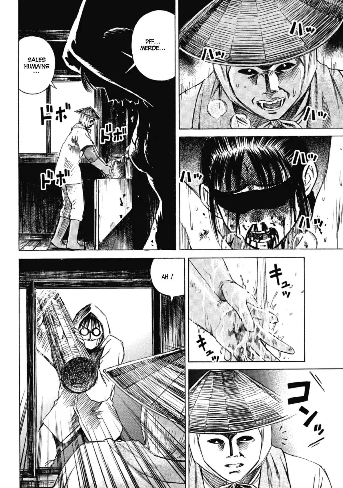 Higanjima – L’île des vampires Volume 4 page 52
