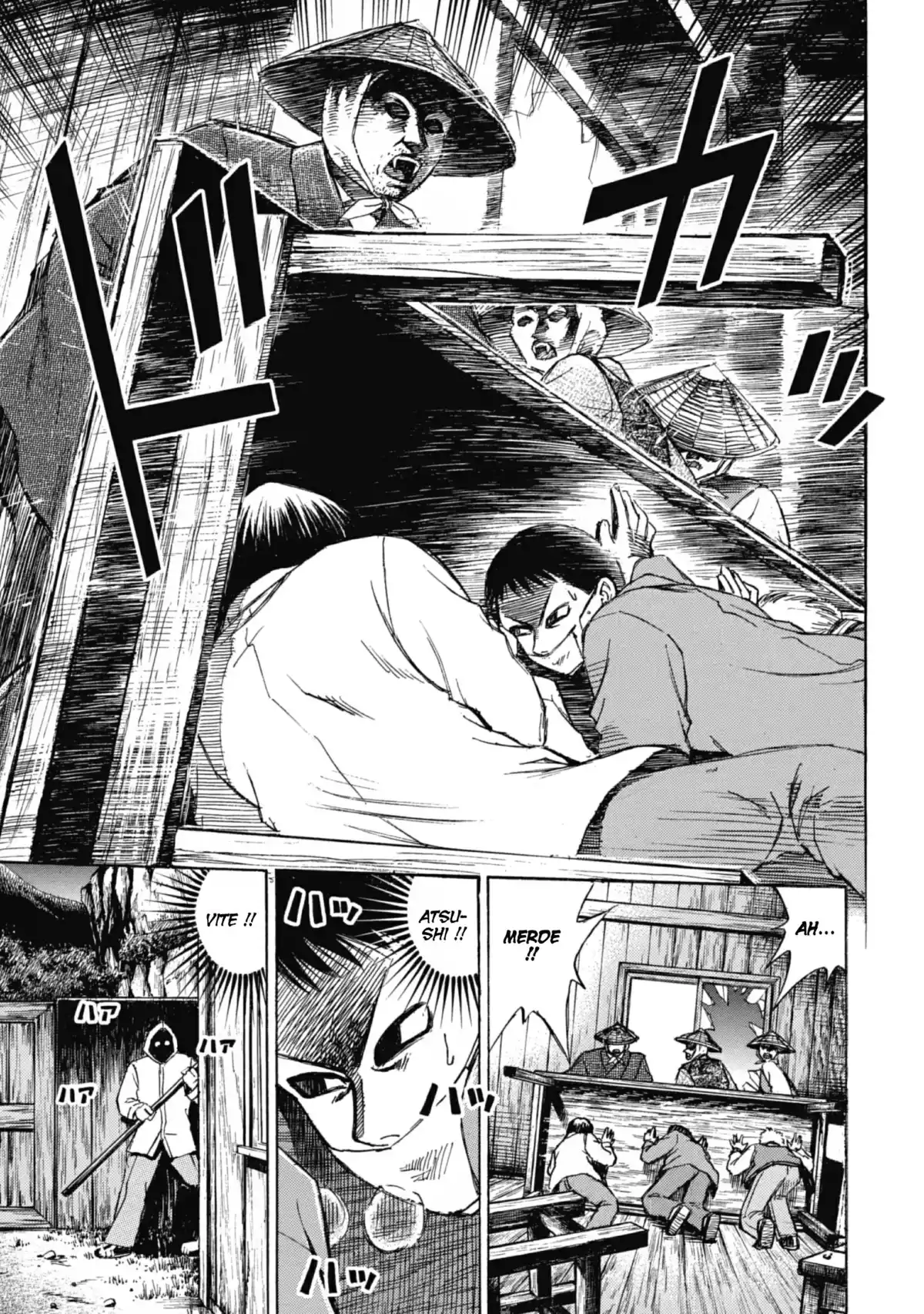 Higanjima – L’île des vampires Volume 4 page 55