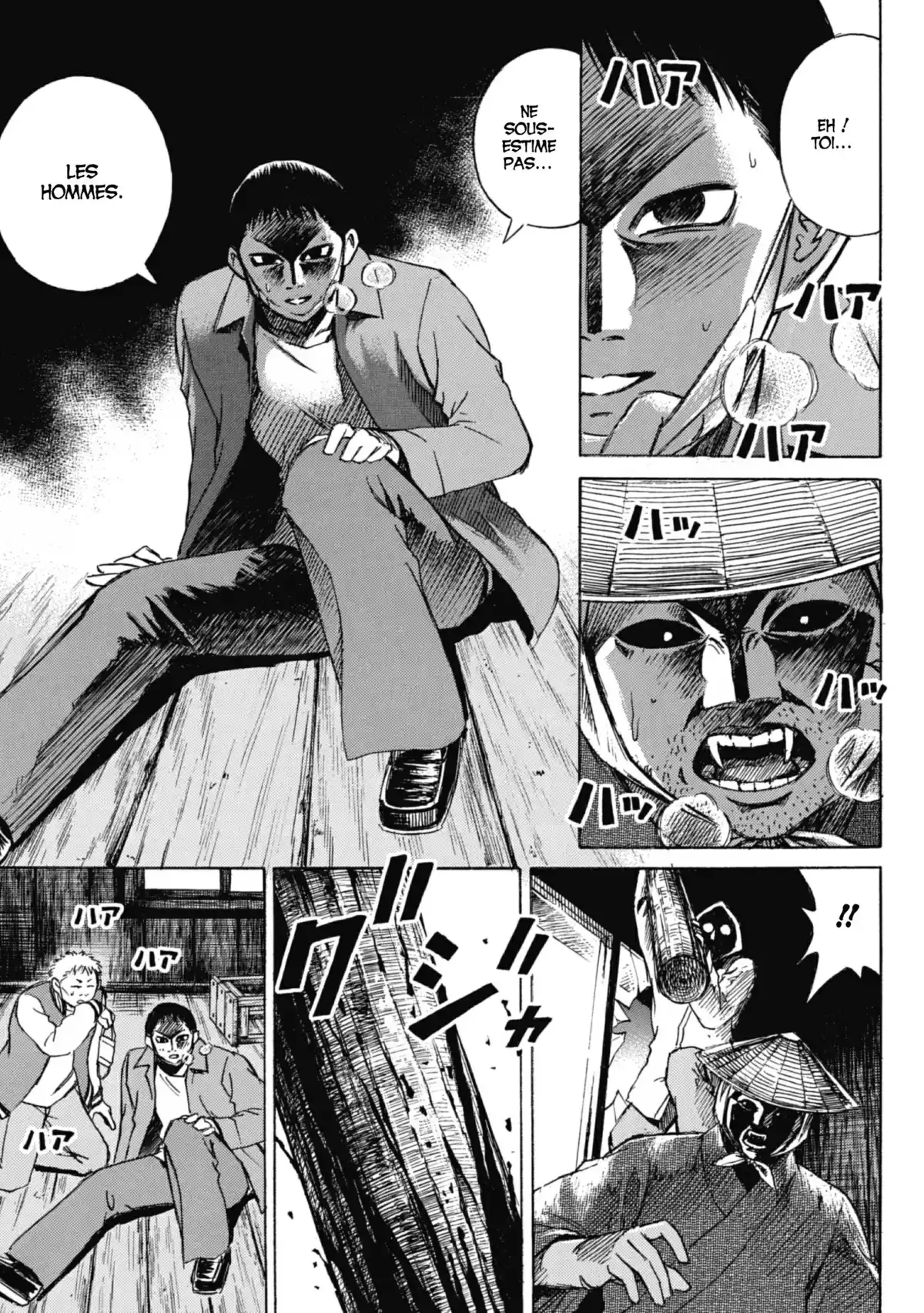 Higanjima – L’île des vampires Volume 4 page 58