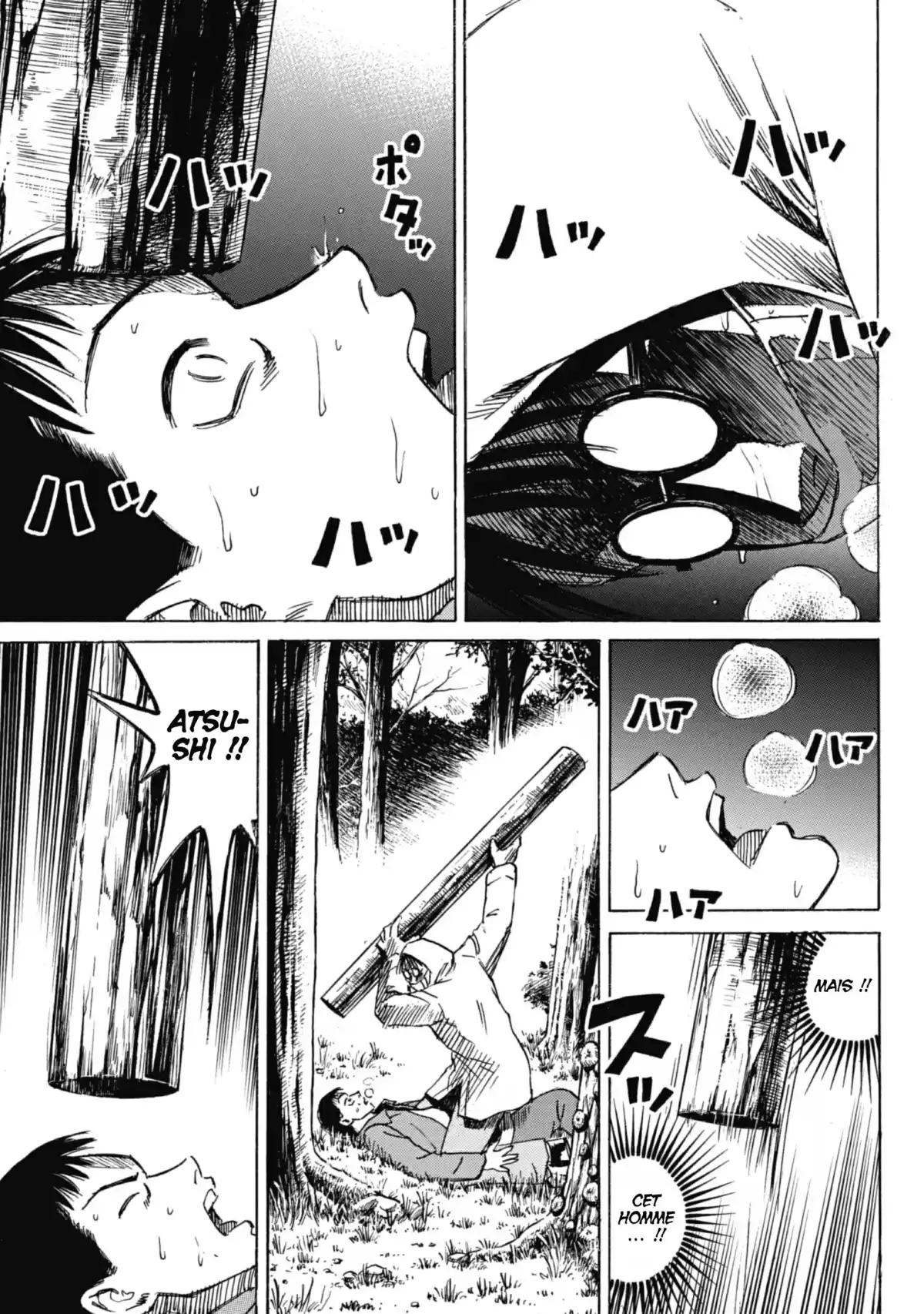 Higanjima – L’île des vampires Volume 4 page 6