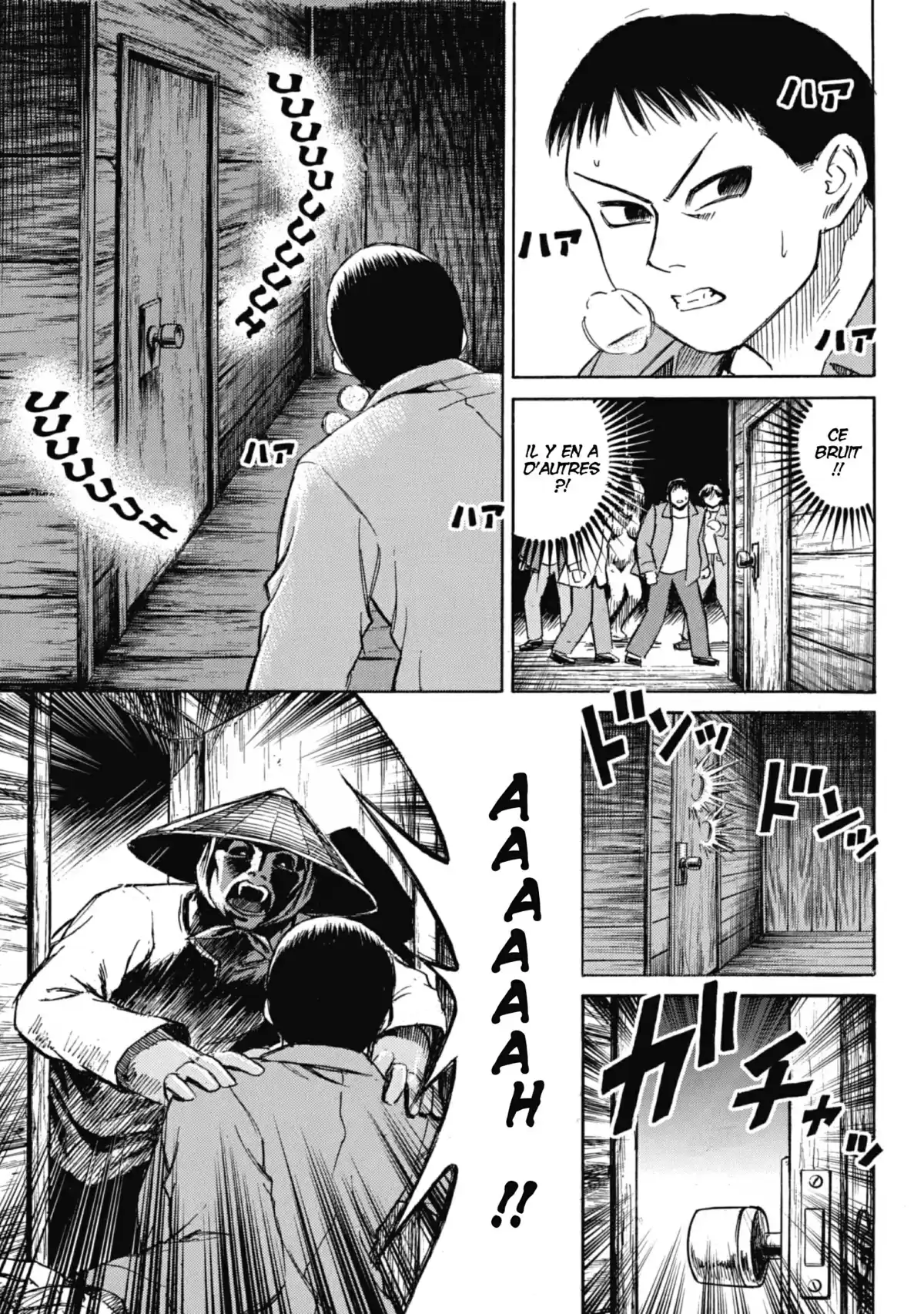Higanjima – L’île des vampires Volume 4 page 60