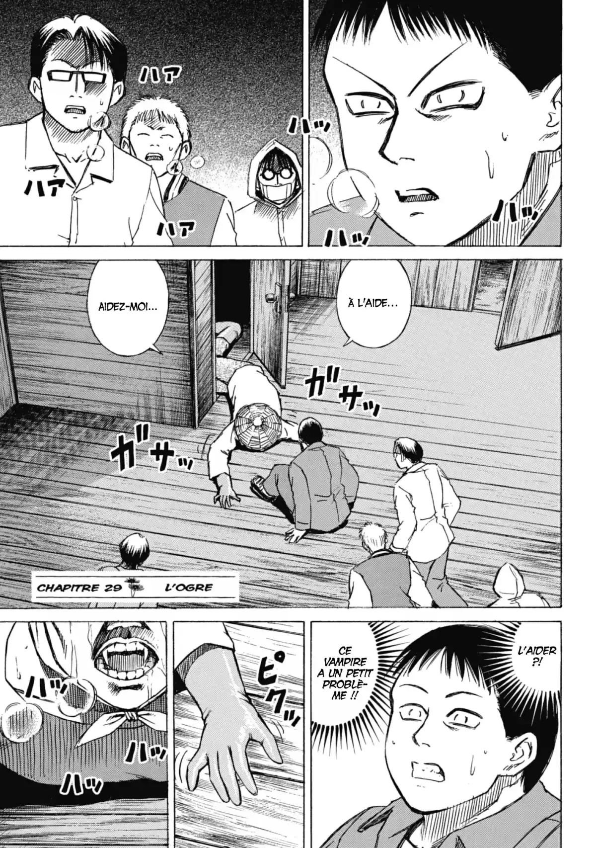 Higanjima – L’île des vampires Volume 4 page 62