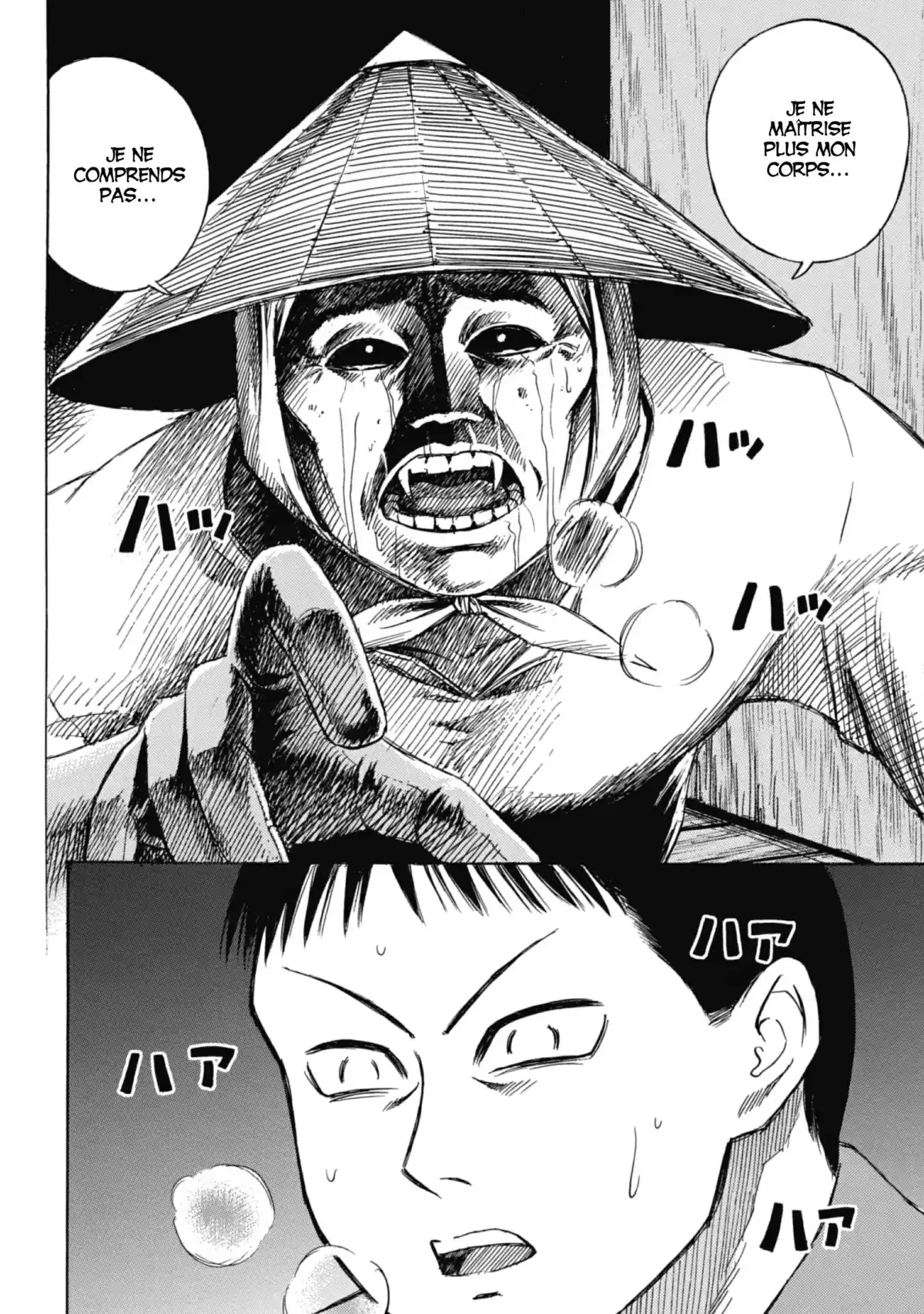Higanjima – L’île des vampires Volume 4 page 63