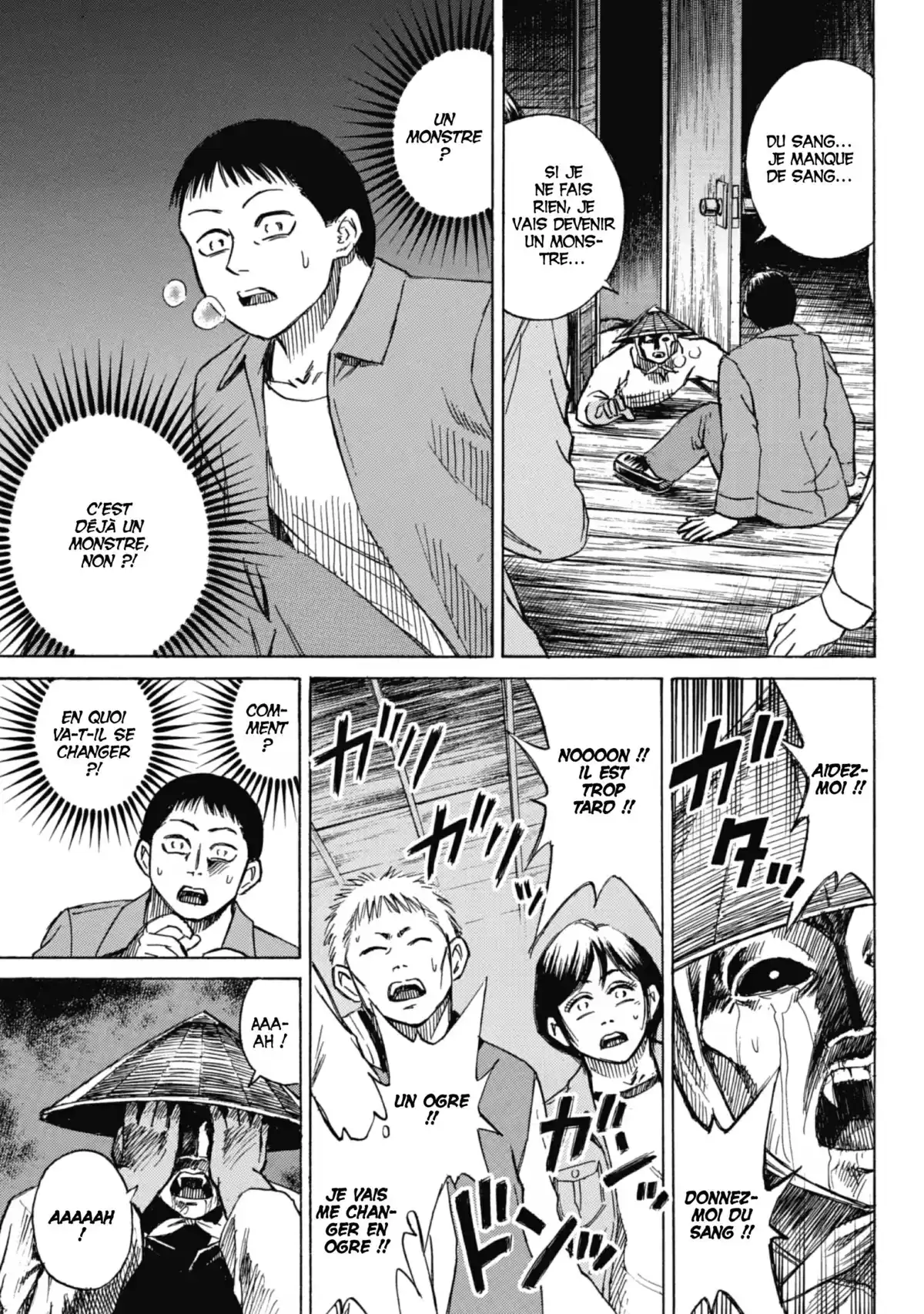Higanjima – L’île des vampires Volume 4 page 64