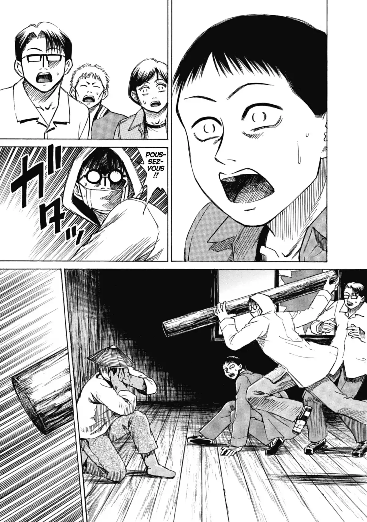 Higanjima – L’île des vampires Volume 4 page 66