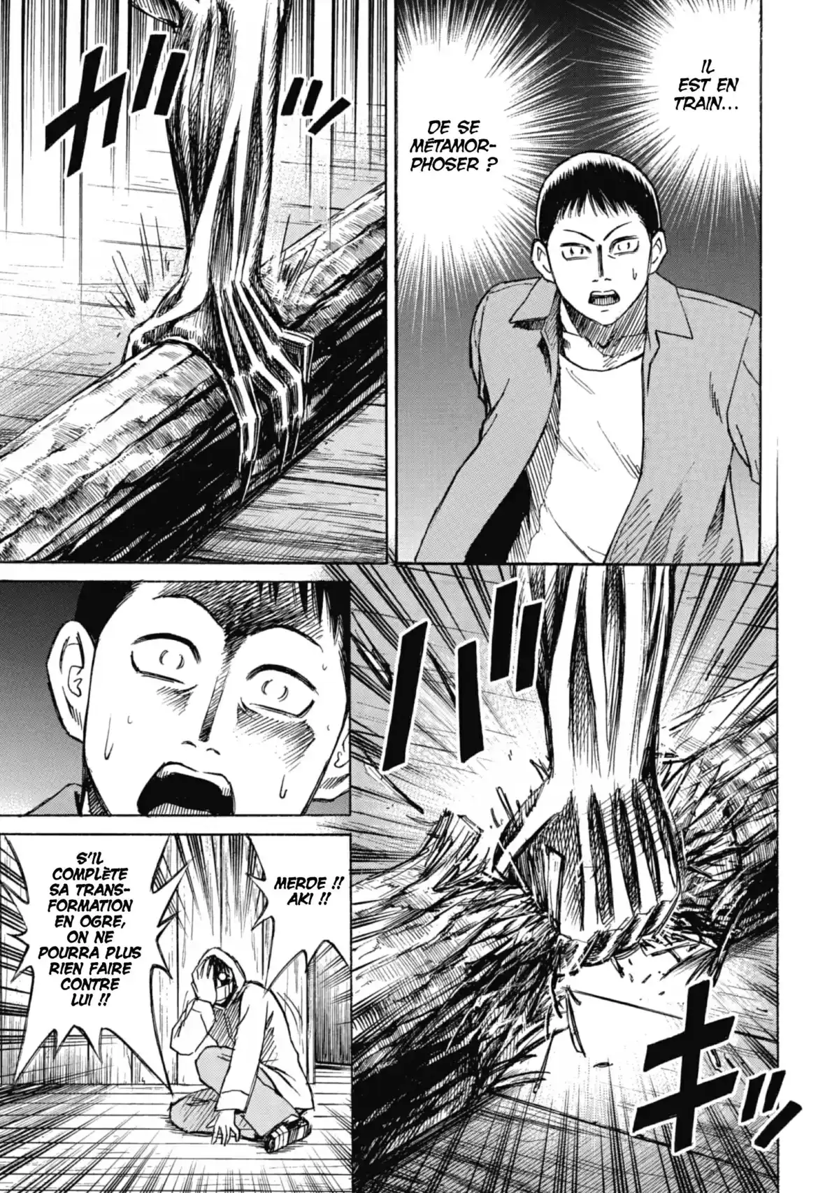 Higanjima – L’île des vampires Volume 4 page 68