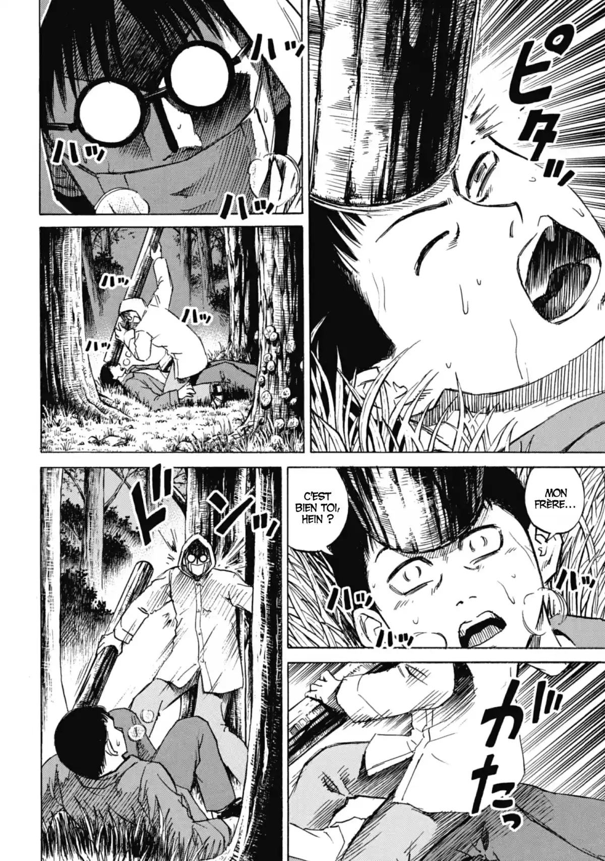 Higanjima – L’île des vampires Volume 4 page 7