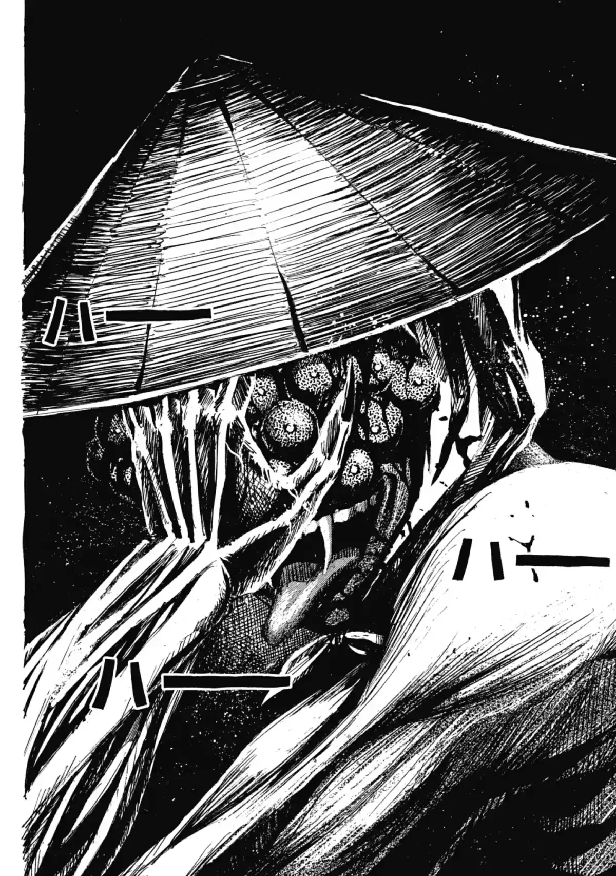 Higanjima – L’île des vampires Volume 4 page 71