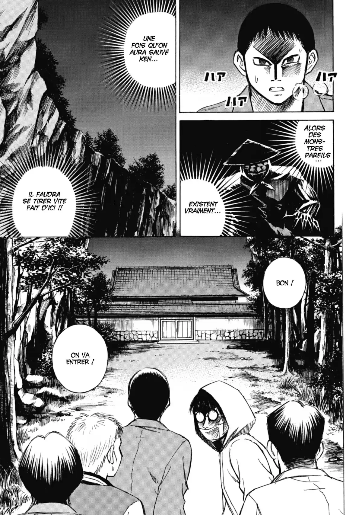 Higanjima – L’île des vampires Volume 4 page 89