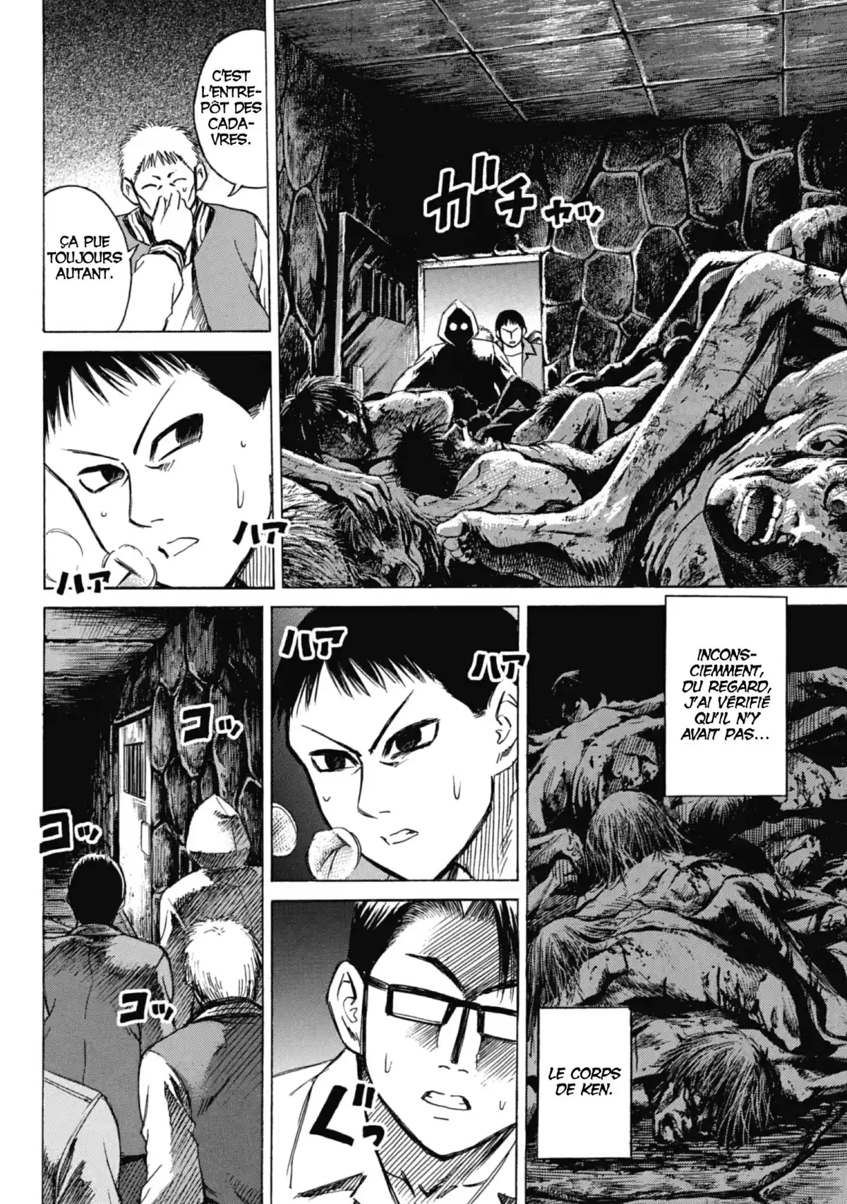 Higanjima – L’île des vampires Volume 4 page 92