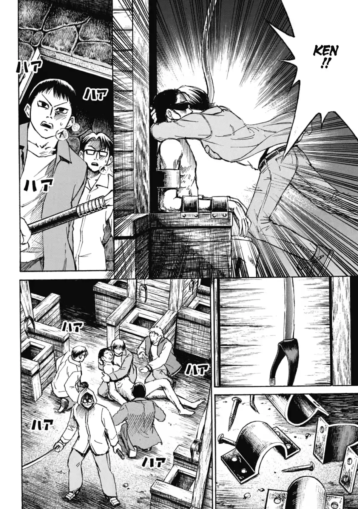 Higanjima – L’île des vampires Volume 4 page 96