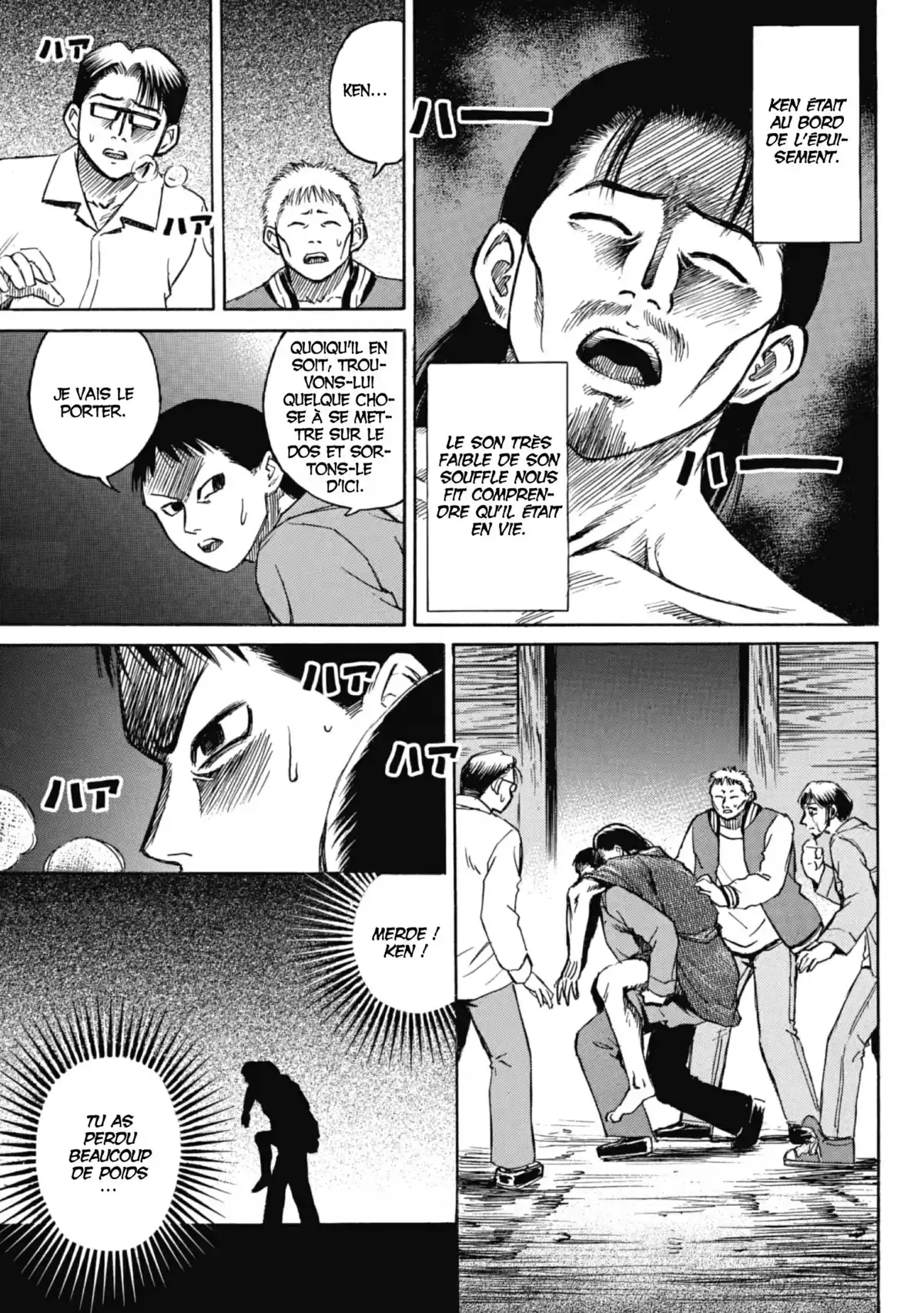 Higanjima – L’île des vampires Volume 4 page 97