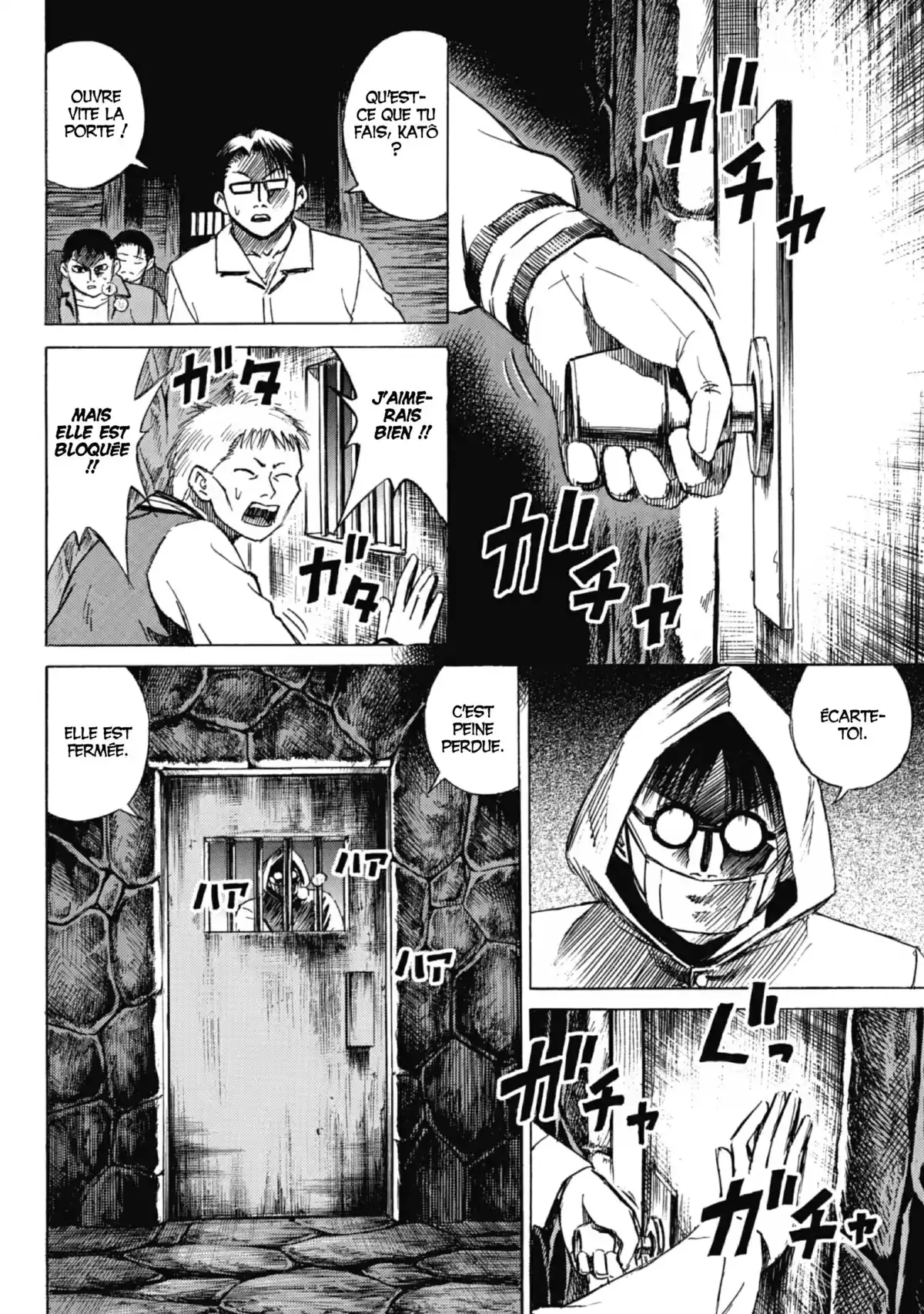 Higanjima – L’île des vampires Volume 4 page 98