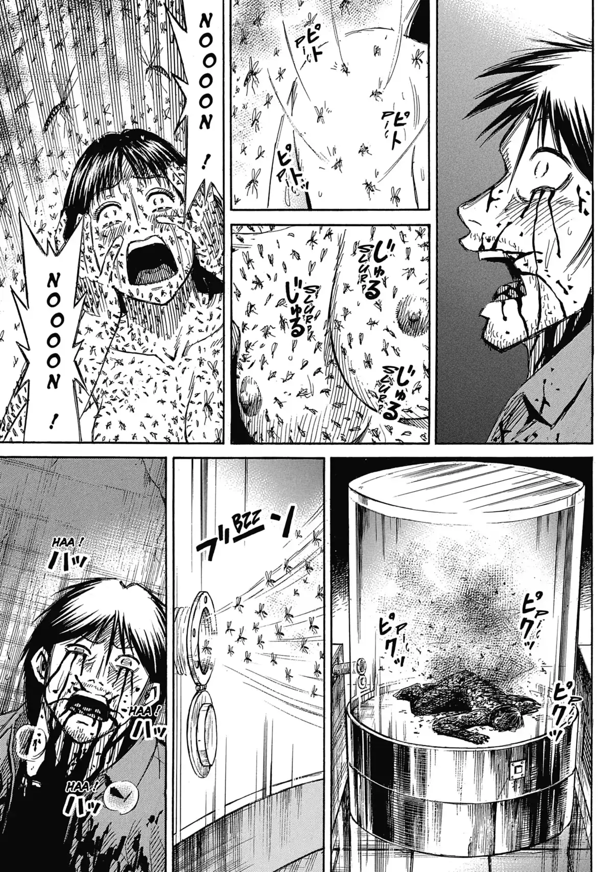 Higanjima – L’île des vampires Volume 32 page 110